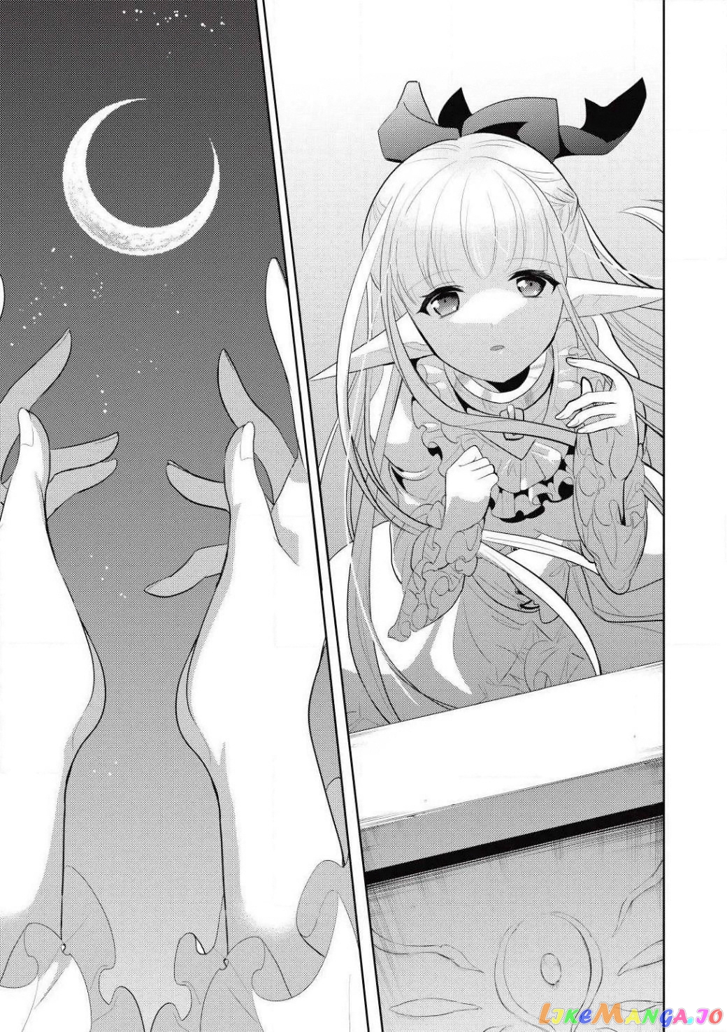 Maou no Ore ga Dorei Elf wo Yome ni Shitanda ga, Dou Medereba Ii? chapter 2 - page 9