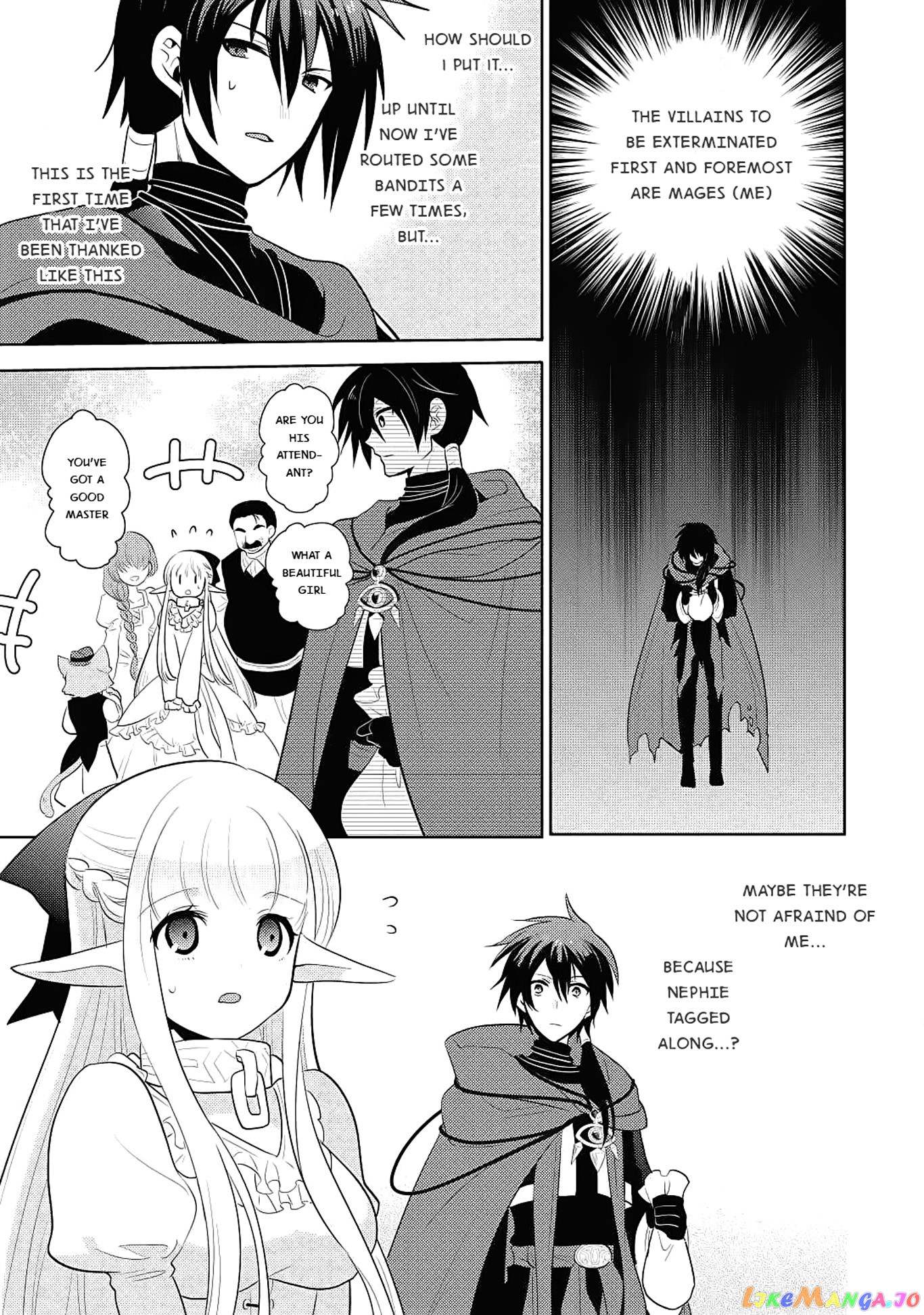 Maou no Ore ga Dorei Elf wo Yome ni Shitanda ga, Dou Medereba Ii? chapter 3 - page 18