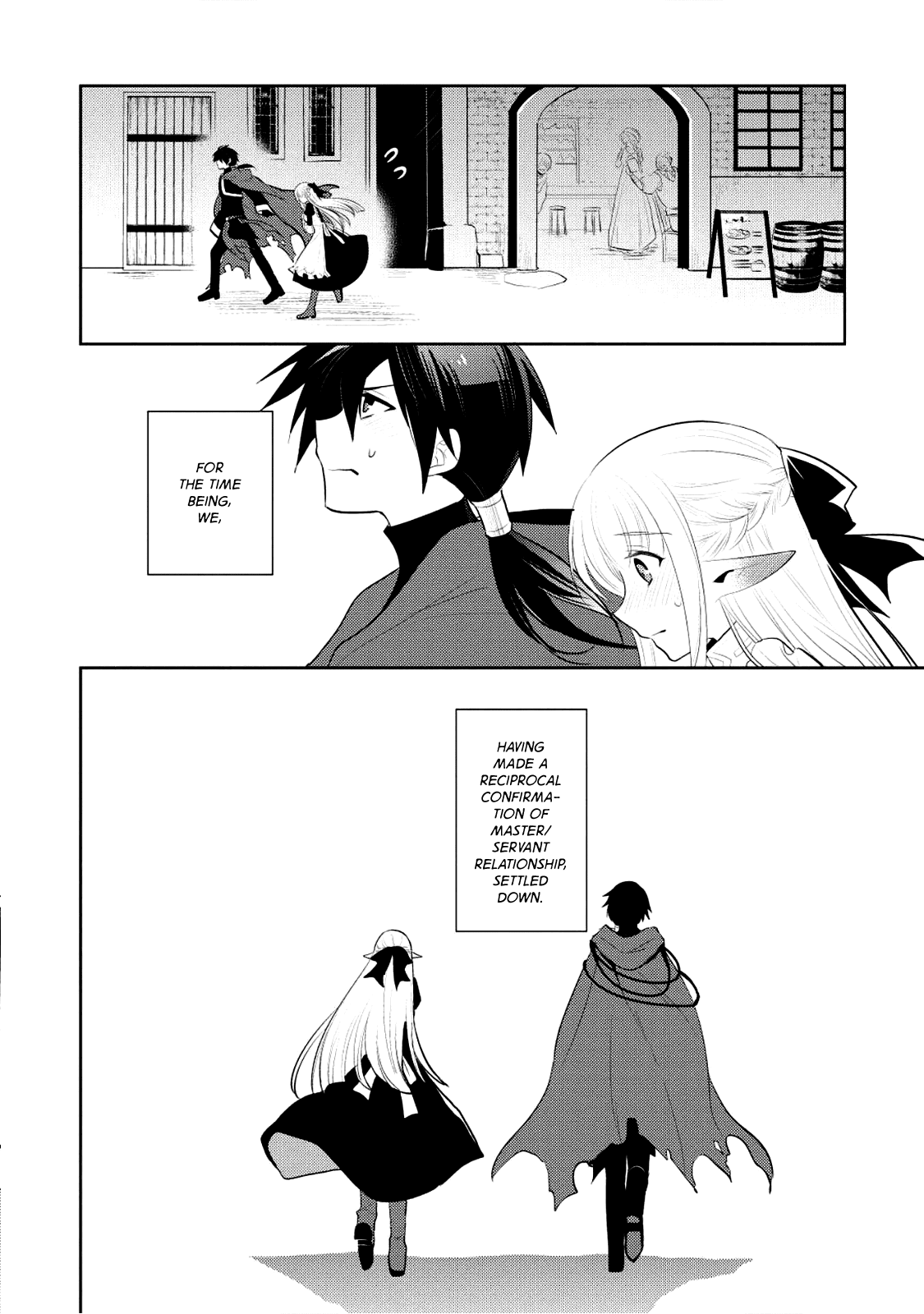 Maou no Ore ga Dorei Elf wo Yome ni Shitanda ga, Dou Medereba Ii? chapter 4 - page 33
