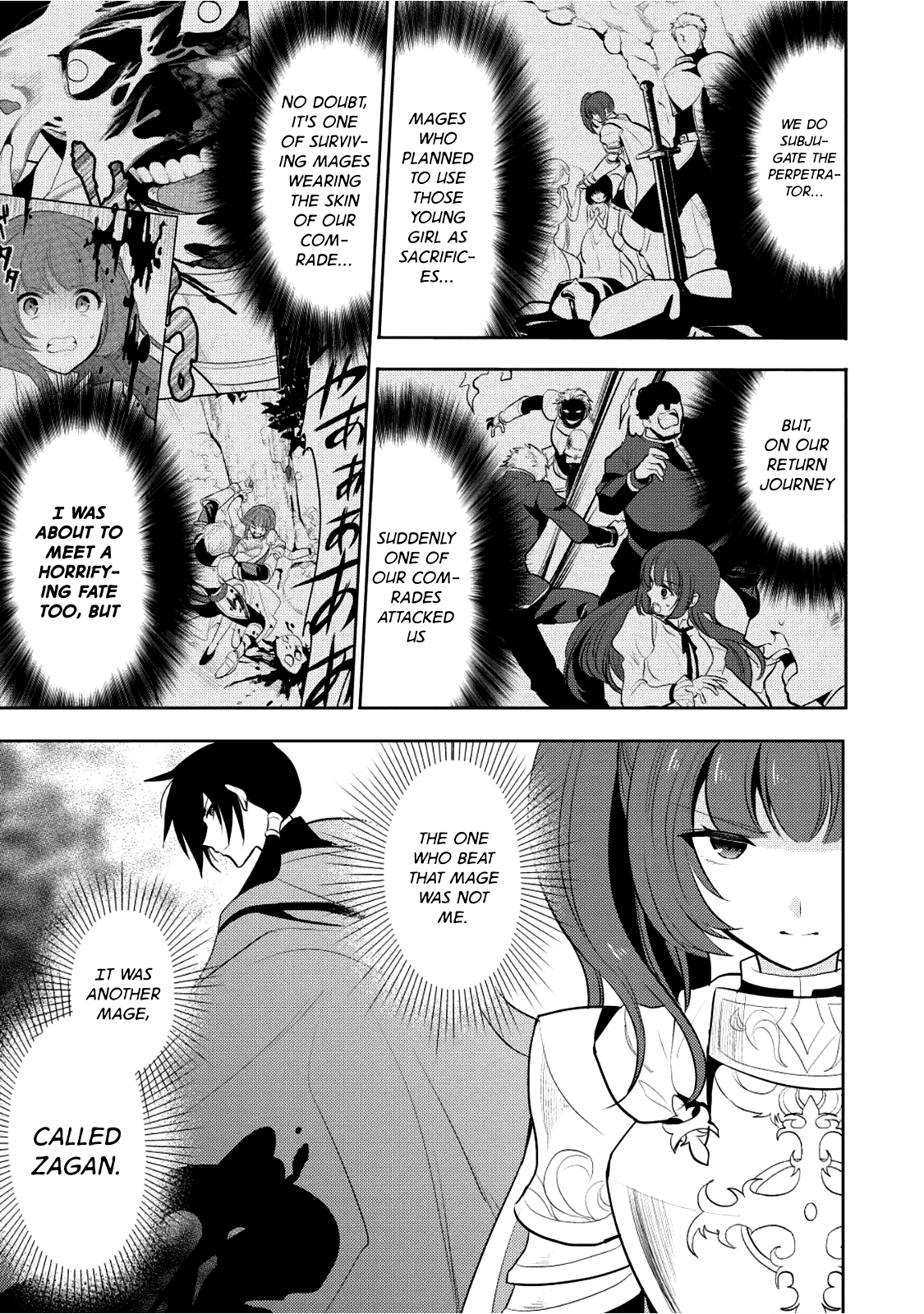 Maou no Ore ga Dorei Elf wo Yome ni Shitanda ga, Dou Medereba Ii? chapter 4 - page 36