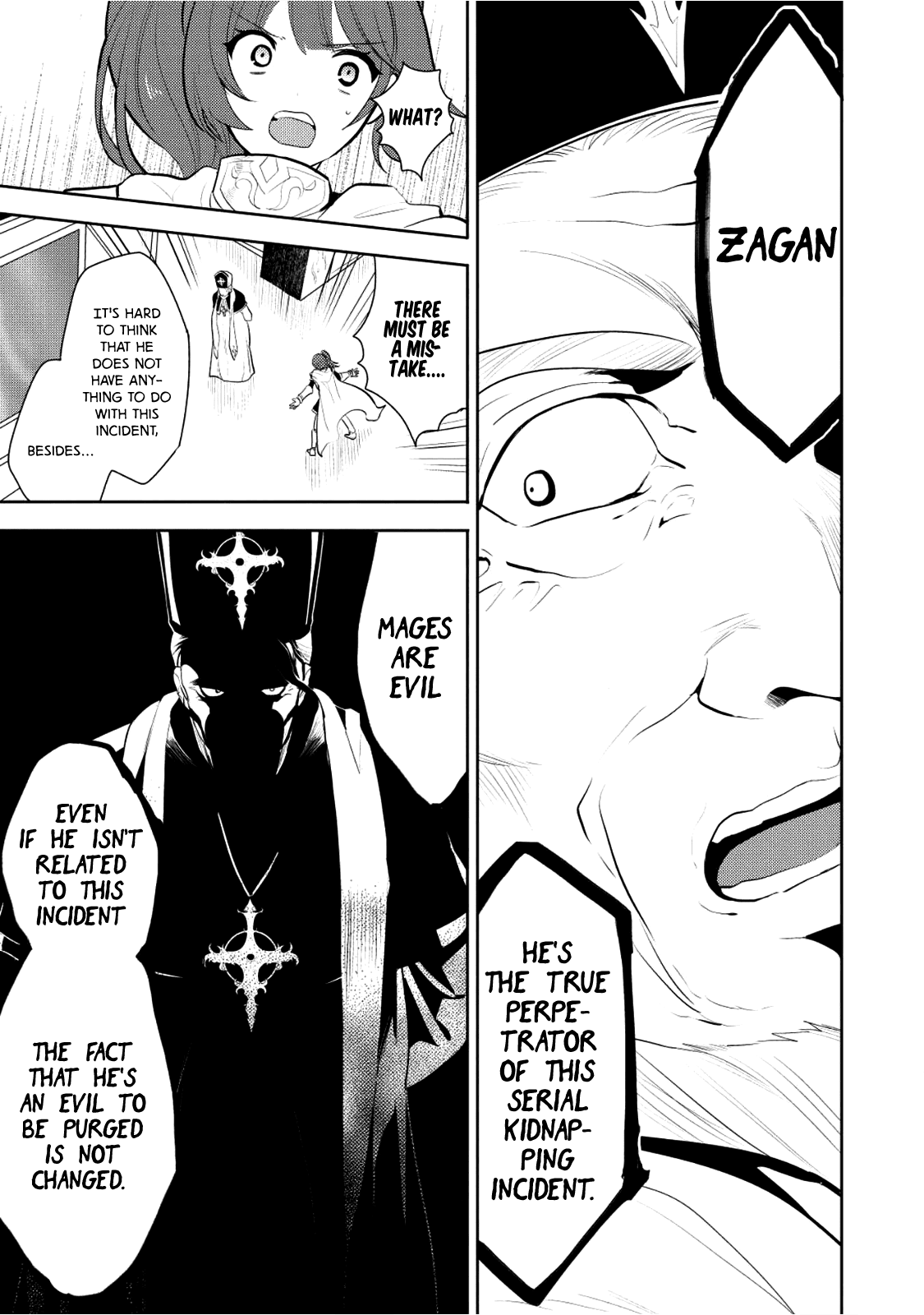 Maou no Ore ga Dorei Elf wo Yome ni Shitanda ga, Dou Medereba Ii? chapter 4 - page 38