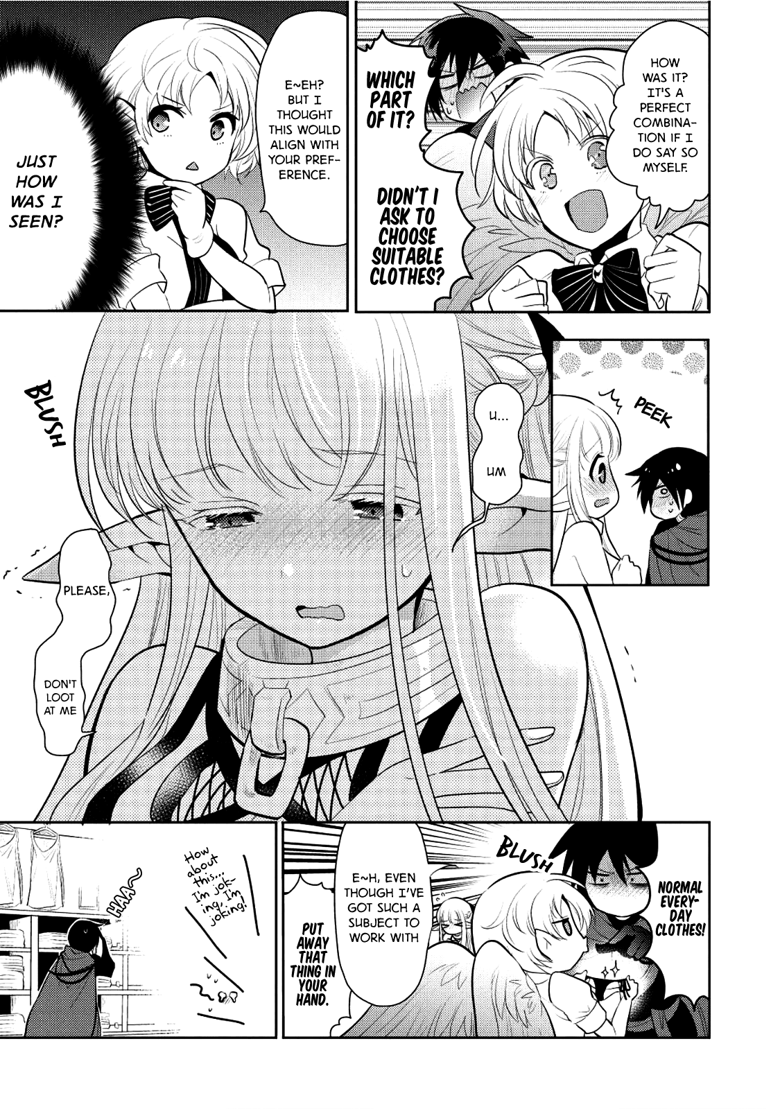 Maou no Ore ga Dorei Elf wo Yome ni Shitanda ga, Dou Medereba Ii? chapter 4 - page 8