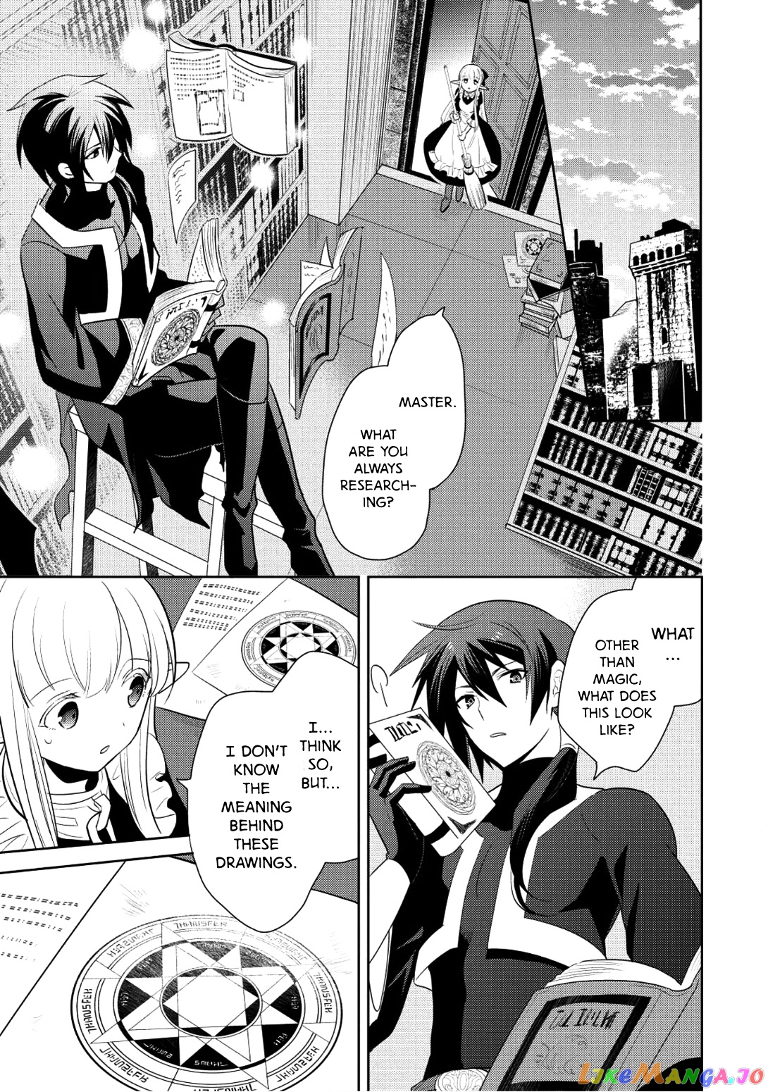 Maou no Ore ga Dorei Elf wo Yome ni Shitanda ga, Dou Medereba Ii? chapter 5 - page 13