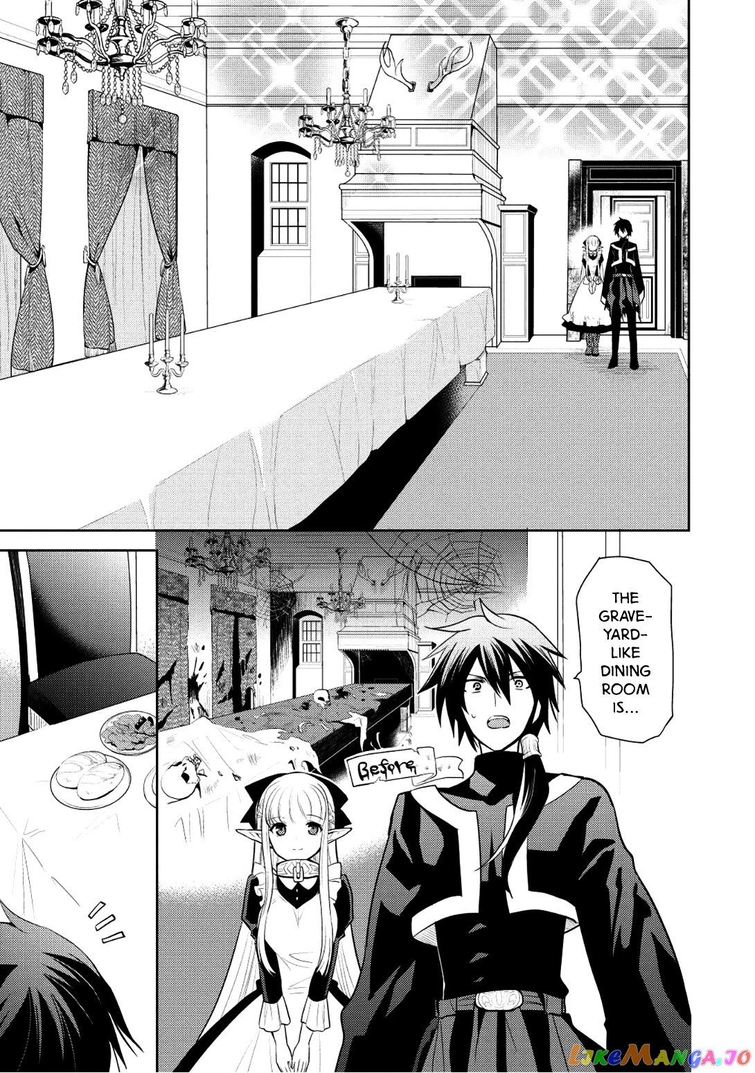 Maou no Ore ga Dorei Elf wo Yome ni Shitanda ga, Dou Medereba Ii? chapter 5 - page 5