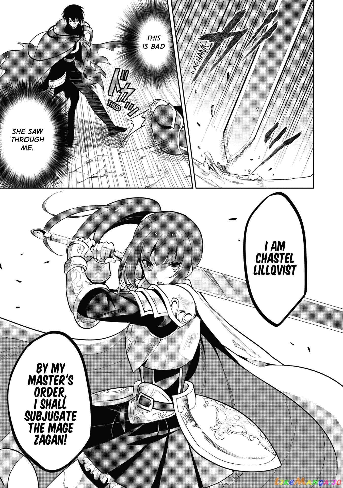 Maou no Ore ga Dorei Elf wo Yome ni Shitanda ga, Dou Medereba Ii? chapter 6 - page 11