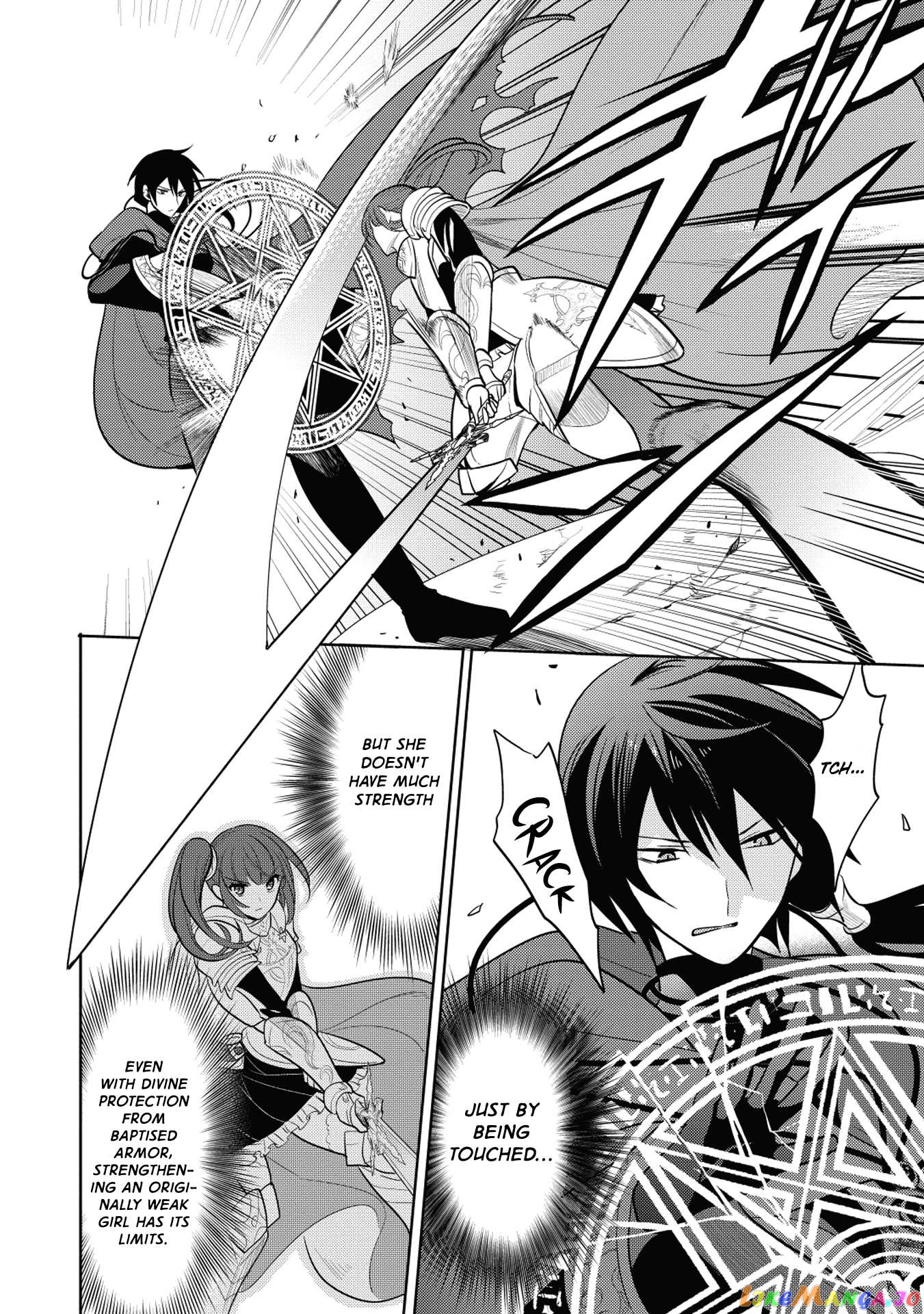 Maou no Ore ga Dorei Elf wo Yome ni Shitanda ga, Dou Medereba Ii? chapter 6 - page 12