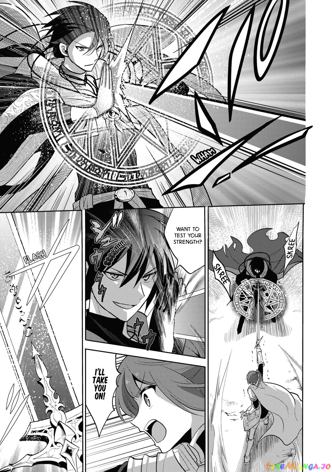Maou no Ore ga Dorei Elf wo Yome ni Shitanda ga, Dou Medereba Ii? chapter 6 - page 17