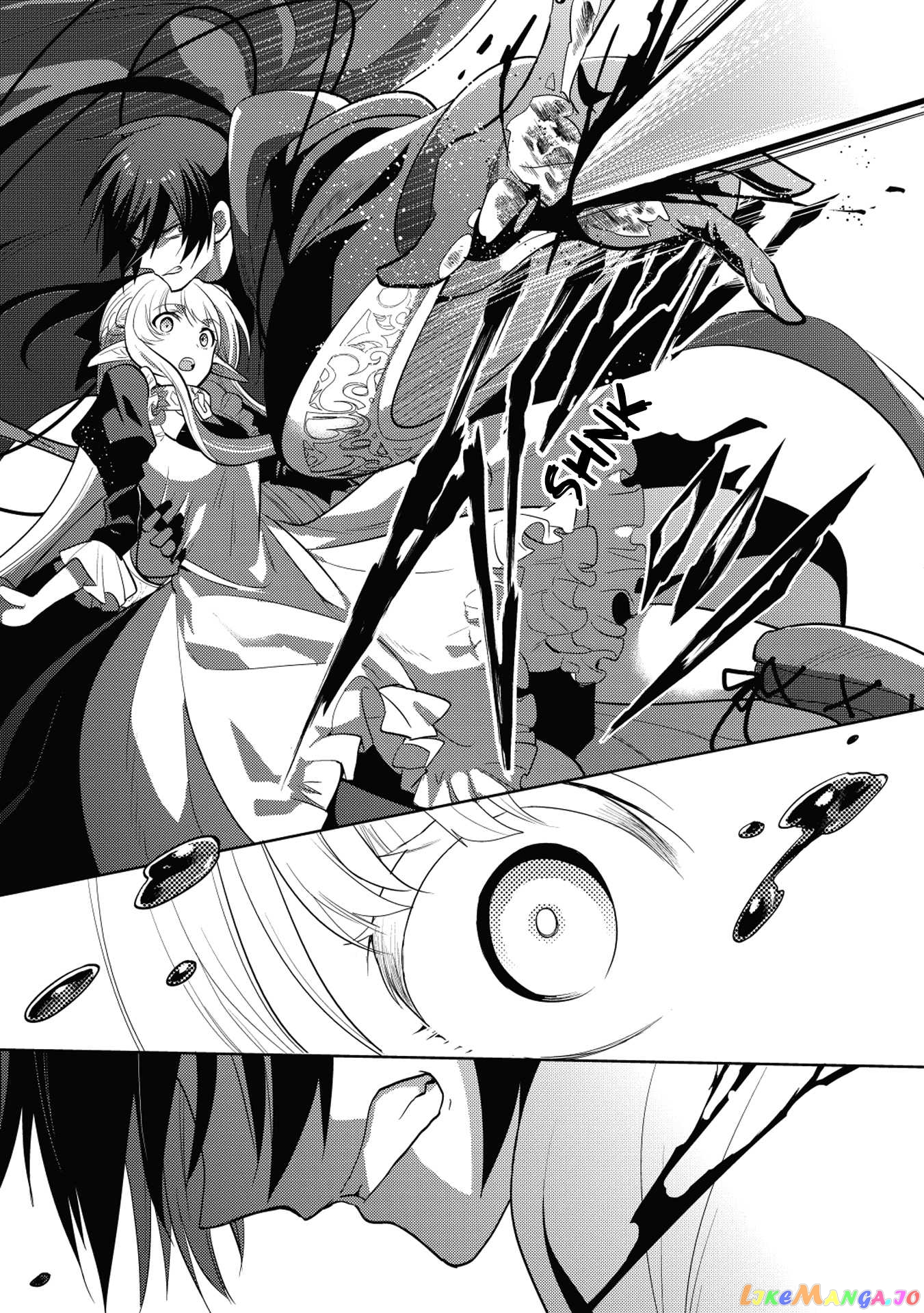 Maou no Ore ga Dorei Elf wo Yome ni Shitanda ga, Dou Medereba Ii? chapter 6 - page 25