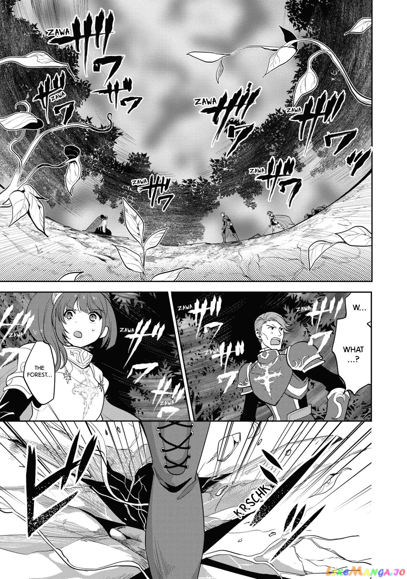 Maou no Ore ga Dorei Elf wo Yome ni Shitanda ga, Dou Medereba Ii? chapter 6 - page 27