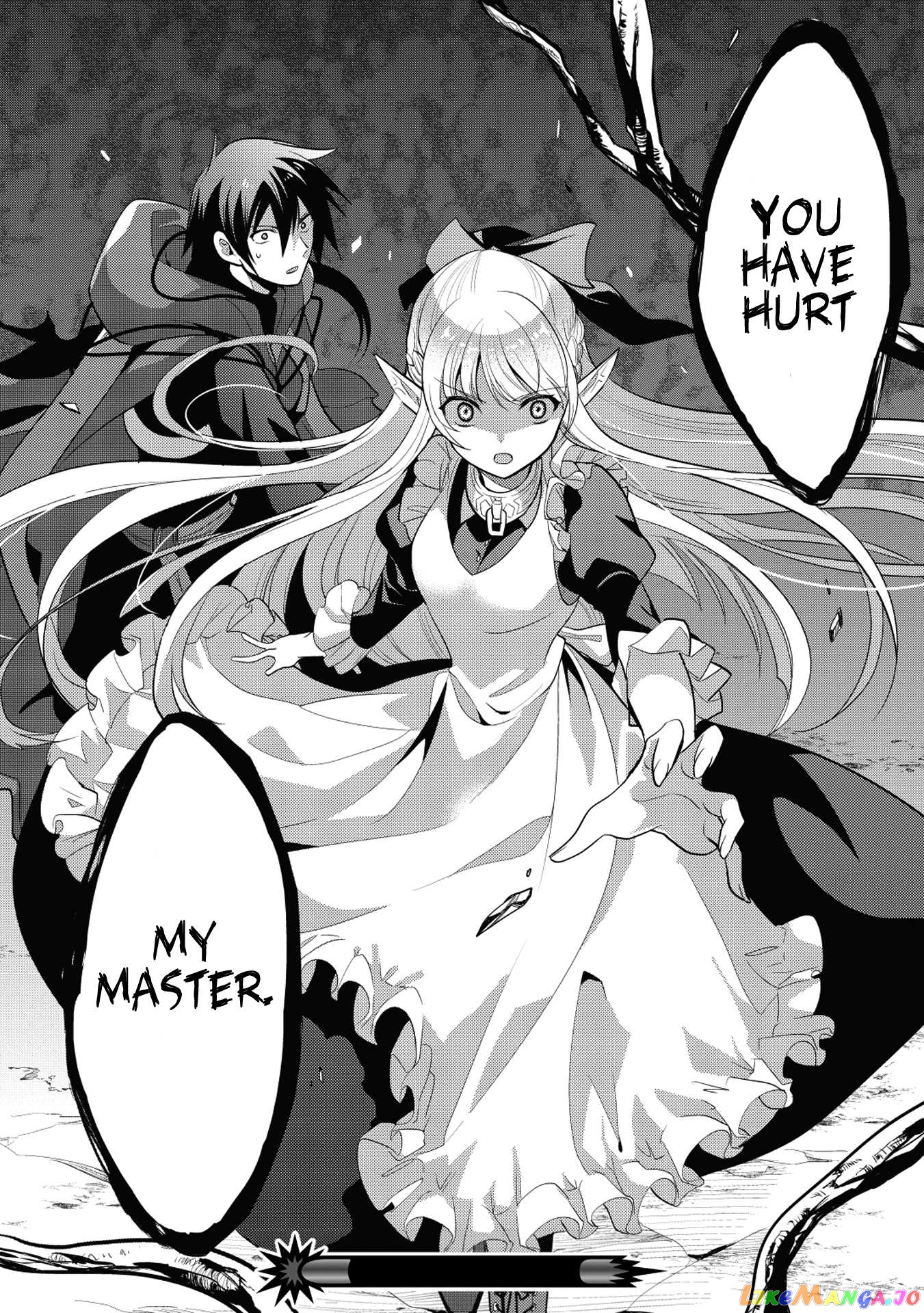 Maou no Ore ga Dorei Elf wo Yome ni Shitanda ga, Dou Medereba Ii? chapter 6 - page 28