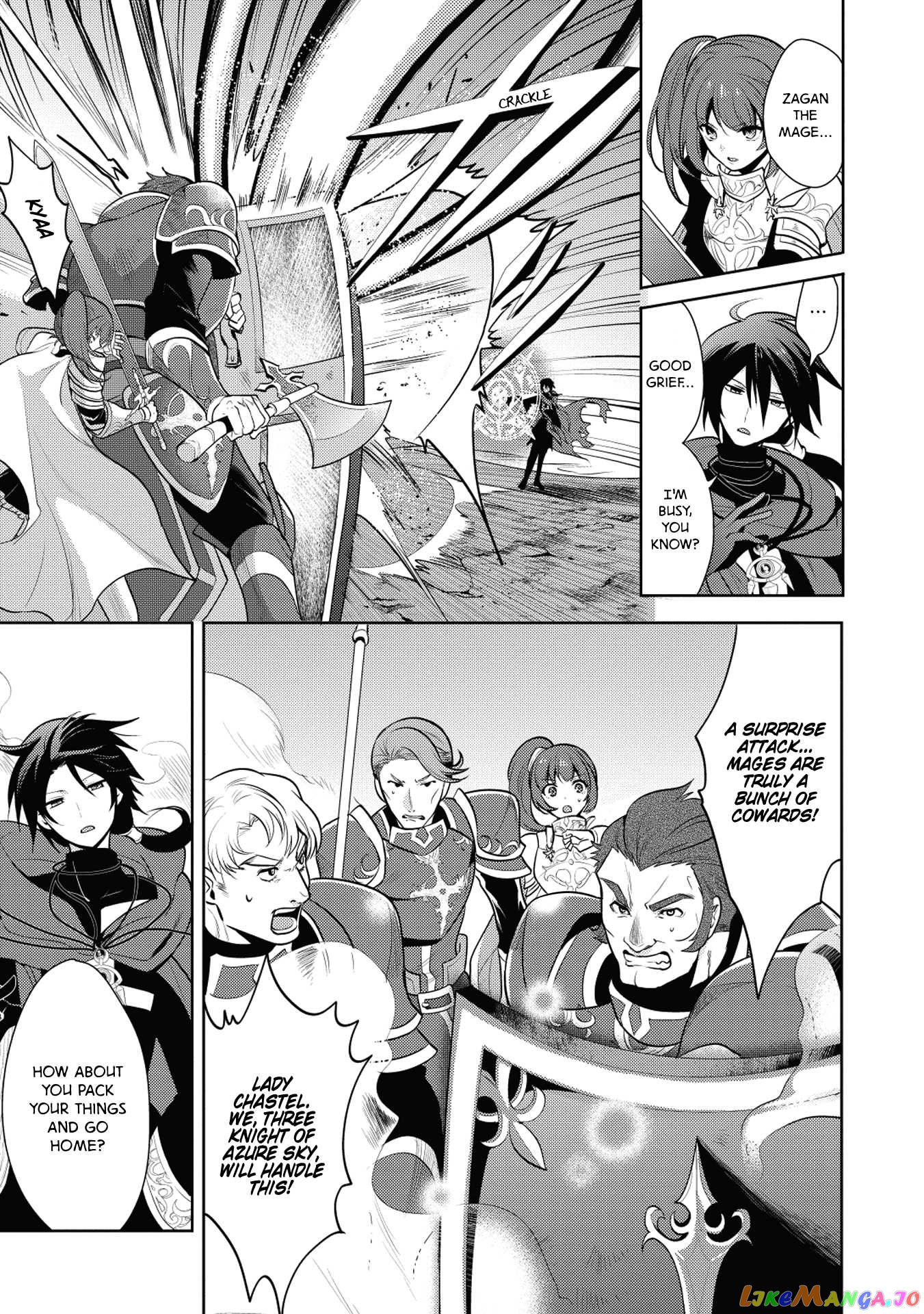 Maou no Ore ga Dorei Elf wo Yome ni Shitanda ga, Dou Medereba Ii? chapter 6 - page 3