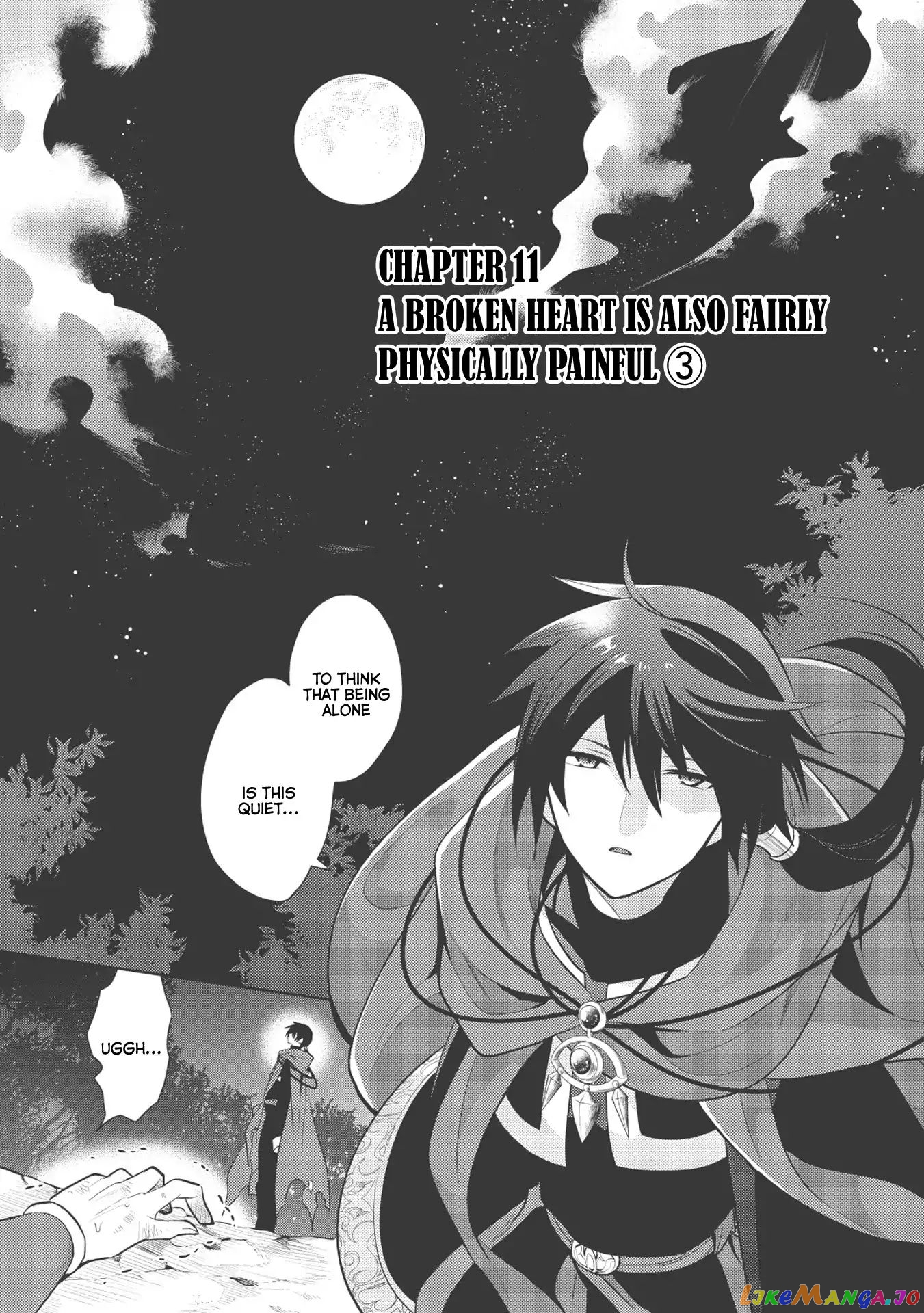 Maou no Ore ga Dorei Elf wo Yome ni Shitanda ga, Dou Medereba Ii? chapter 11 - page 1