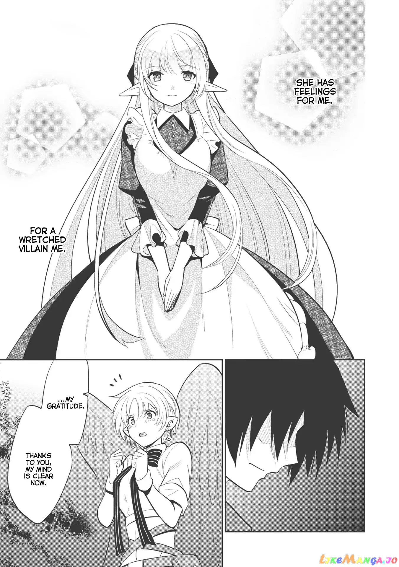 Maou no Ore ga Dorei Elf wo Yome ni Shitanda ga, Dou Medereba Ii? chapter 11 - page 11