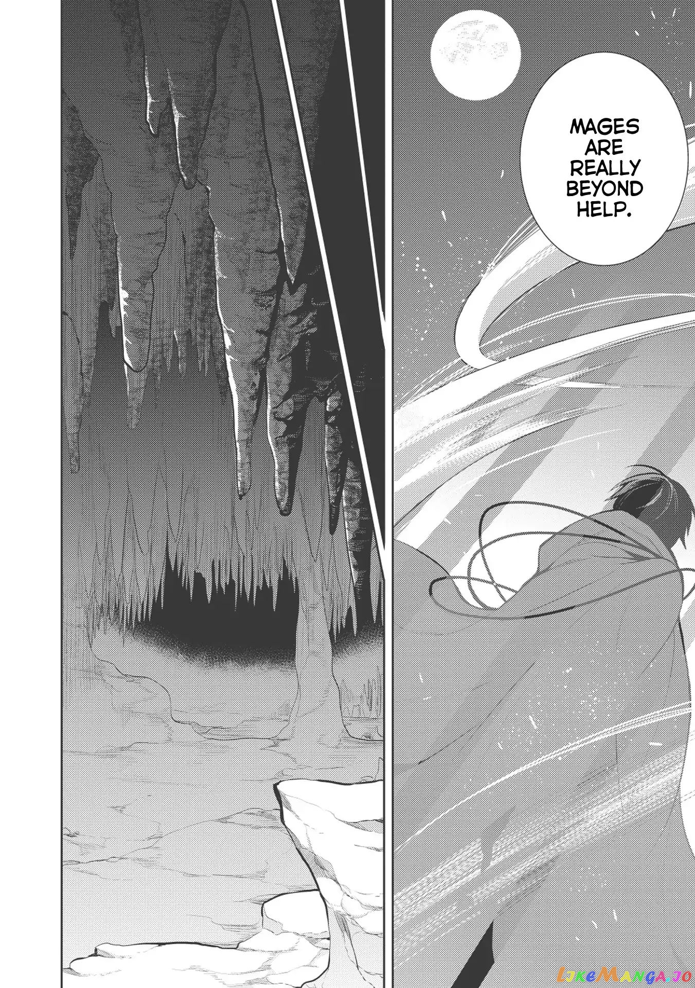 Maou no Ore ga Dorei Elf wo Yome ni Shitanda ga, Dou Medereba Ii? chapter 11 - page 16