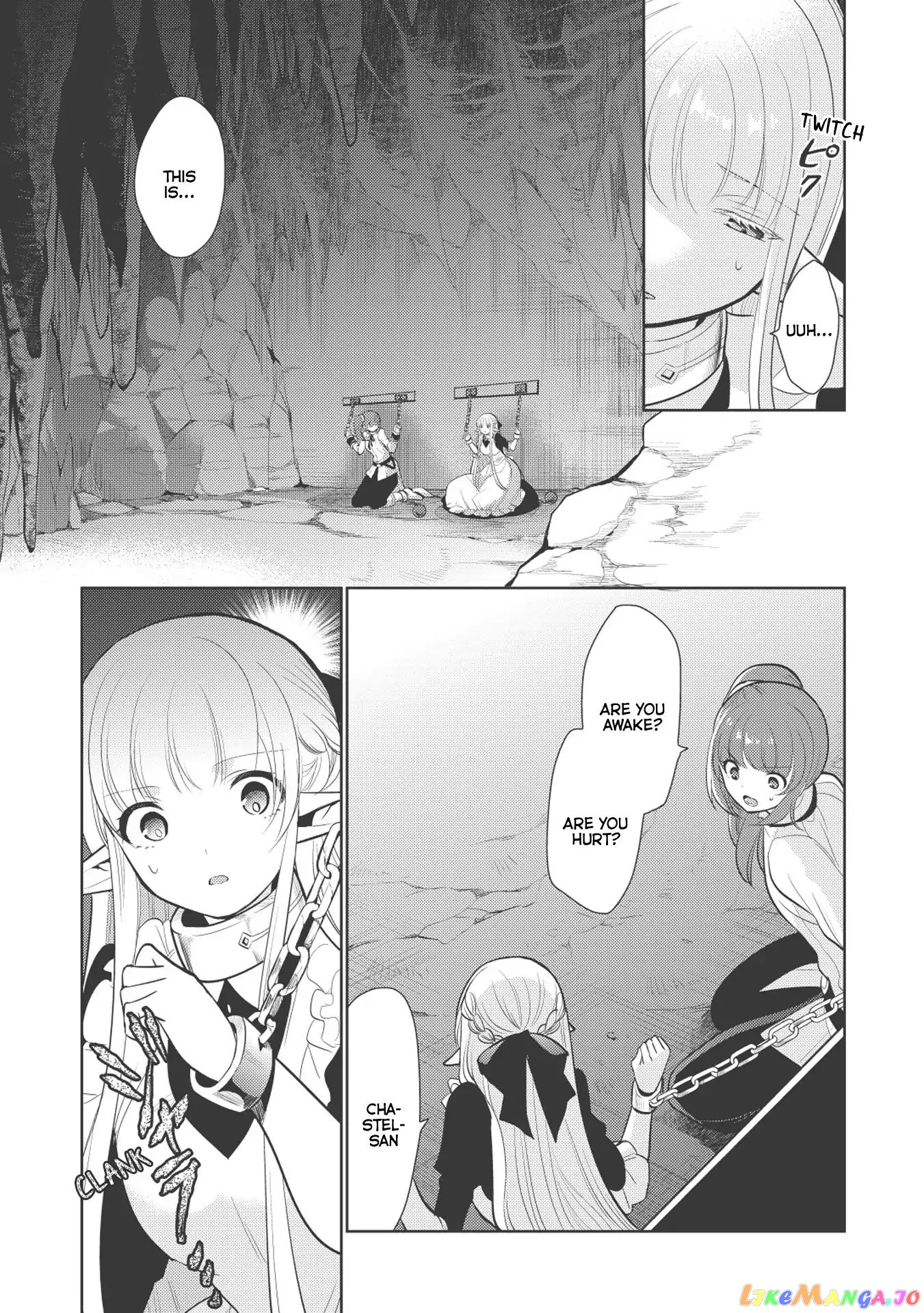 Maou no Ore ga Dorei Elf wo Yome ni Shitanda ga, Dou Medereba Ii? chapter 11 - page 17