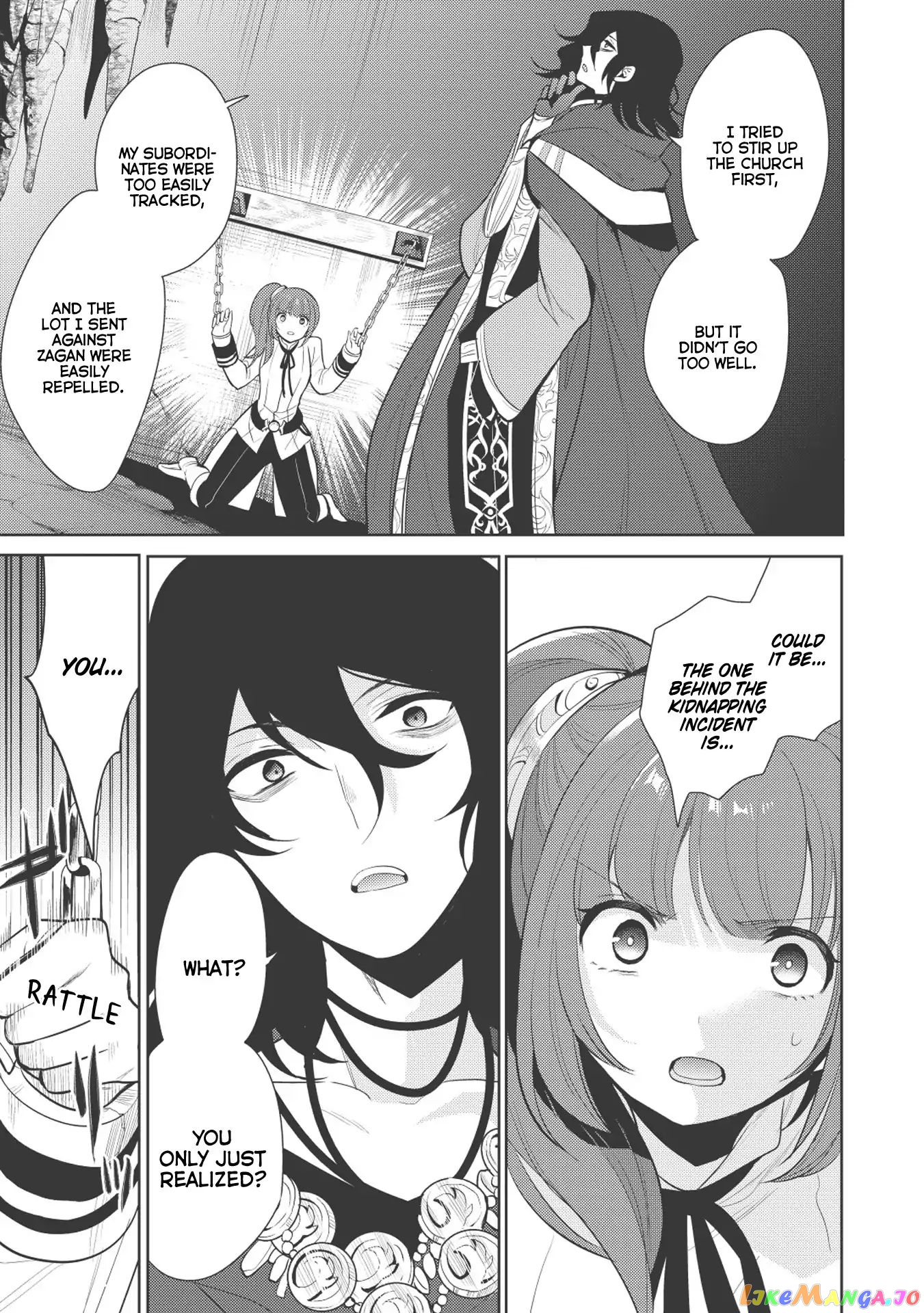 Maou no Ore ga Dorei Elf wo Yome ni Shitanda ga, Dou Medereba Ii? chapter 11 - page 23