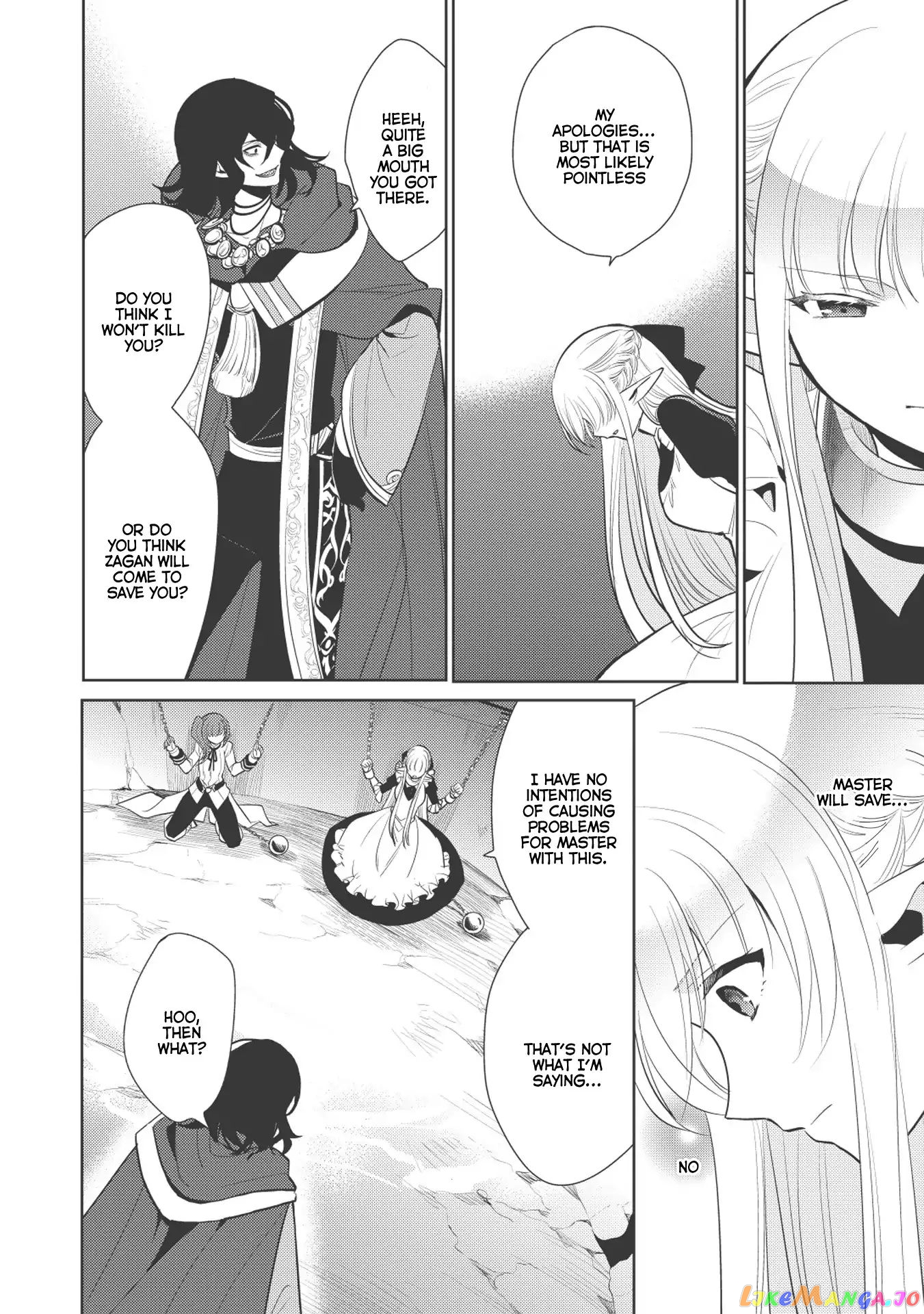 Maou no Ore ga Dorei Elf wo Yome ni Shitanda ga, Dou Medereba Ii? chapter 11 - page 26