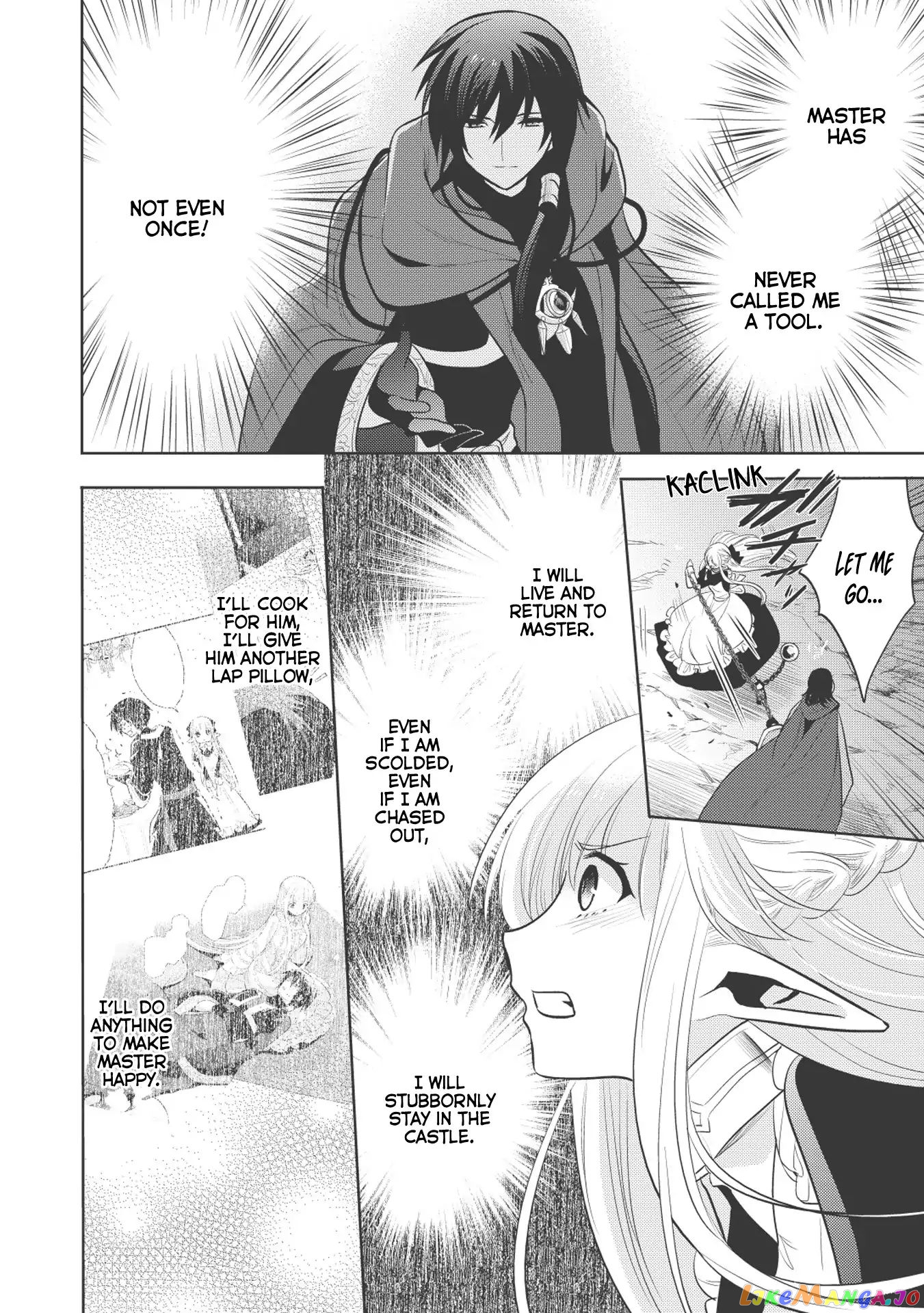 Maou no Ore ga Dorei Elf wo Yome ni Shitanda ga, Dou Medereba Ii? chapter 11 - page 32