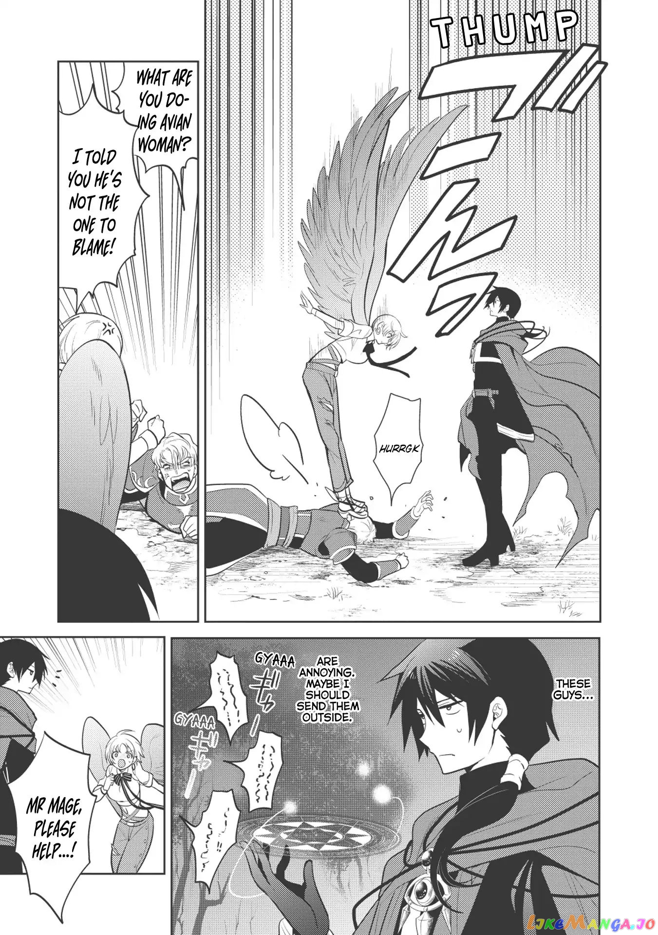 Maou no Ore ga Dorei Elf wo Yome ni Shitanda ga, Dou Medereba Ii? chapter 11 - page 5