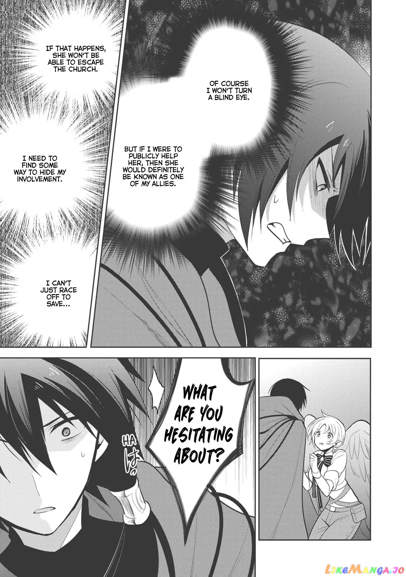 Maou no Ore ga Dorei Elf wo Yome ni Shitanda ga, Dou Medereba Ii? chapter 11 - page 7
