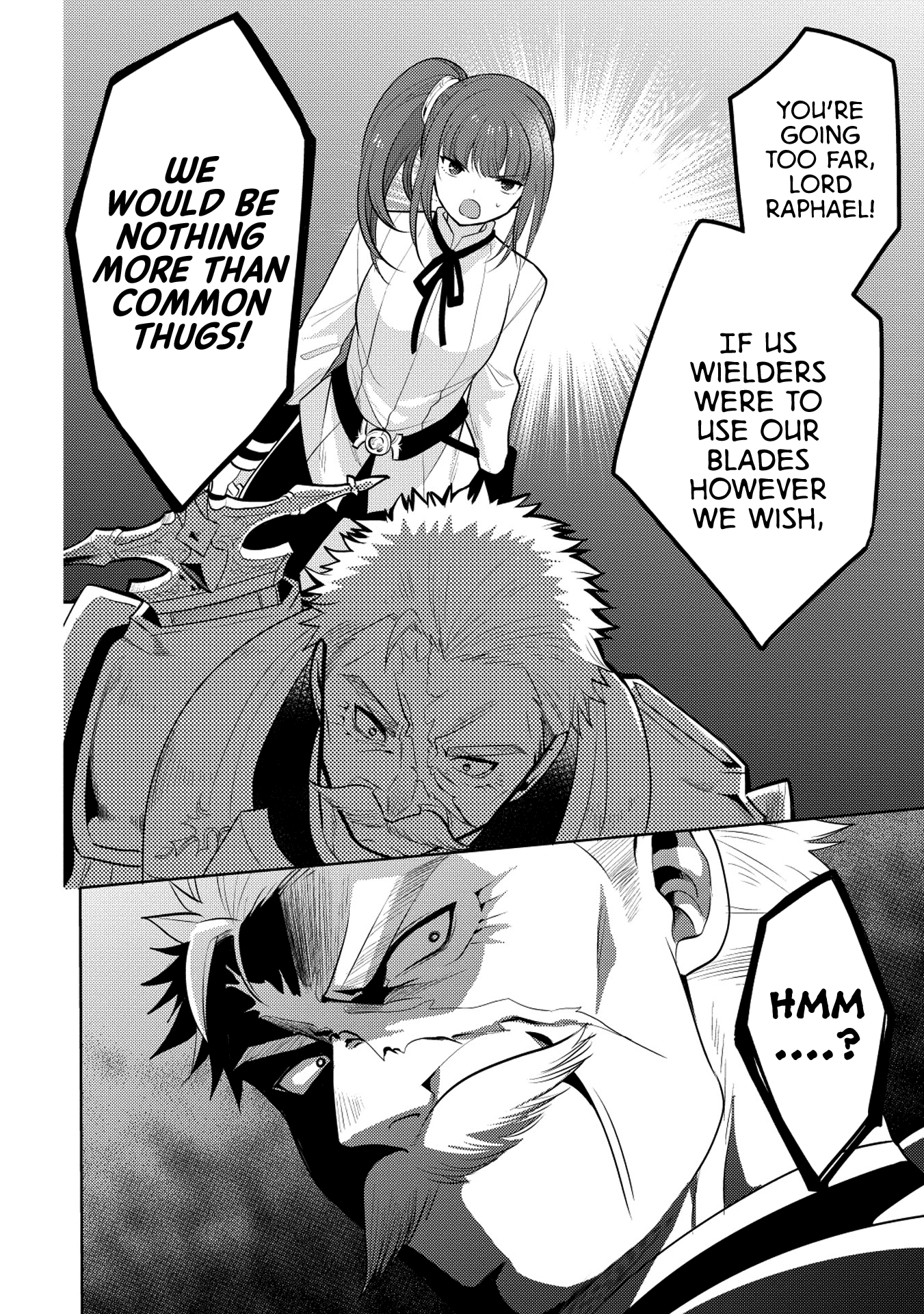 Maou no Ore ga Dorei Elf wo Yome ni Shitanda ga, Dou Medereba Ii? chapter 18 - page 10