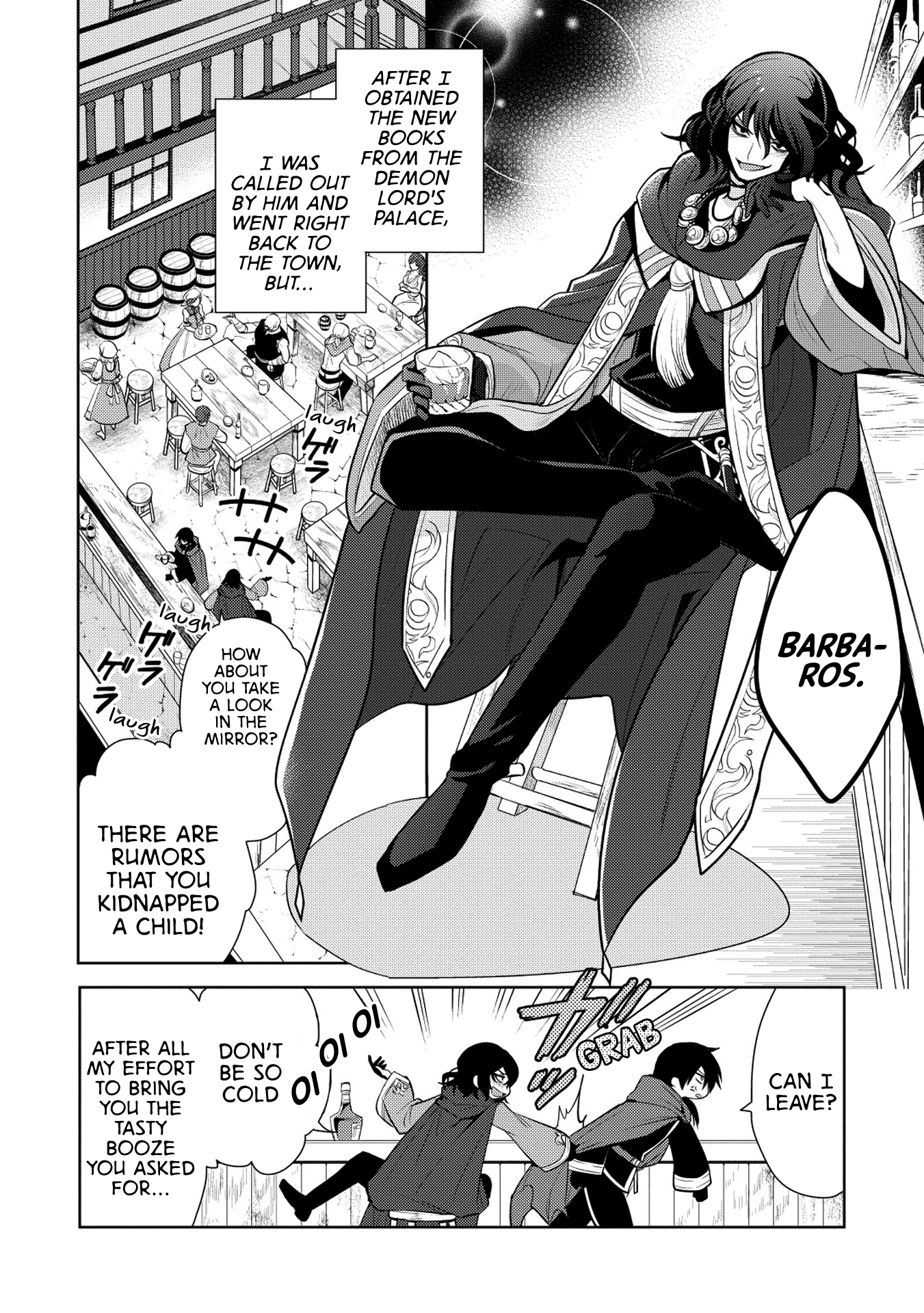 Maou no Ore ga Dorei Elf wo Yome ni Shitanda ga, Dou Medereba Ii? chapter 18 - page 16