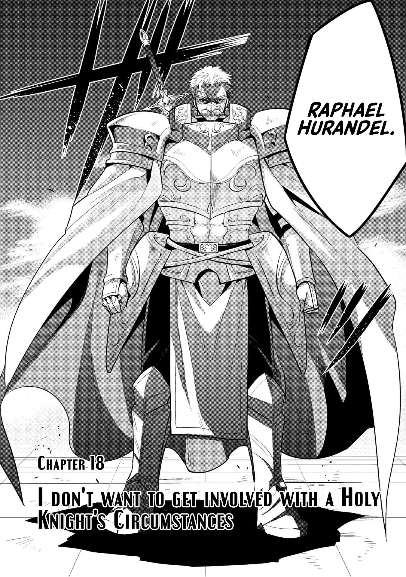 Maou no Ore ga Dorei Elf wo Yome ni Shitanda ga, Dou Medereba Ii? chapter 18 - page 2