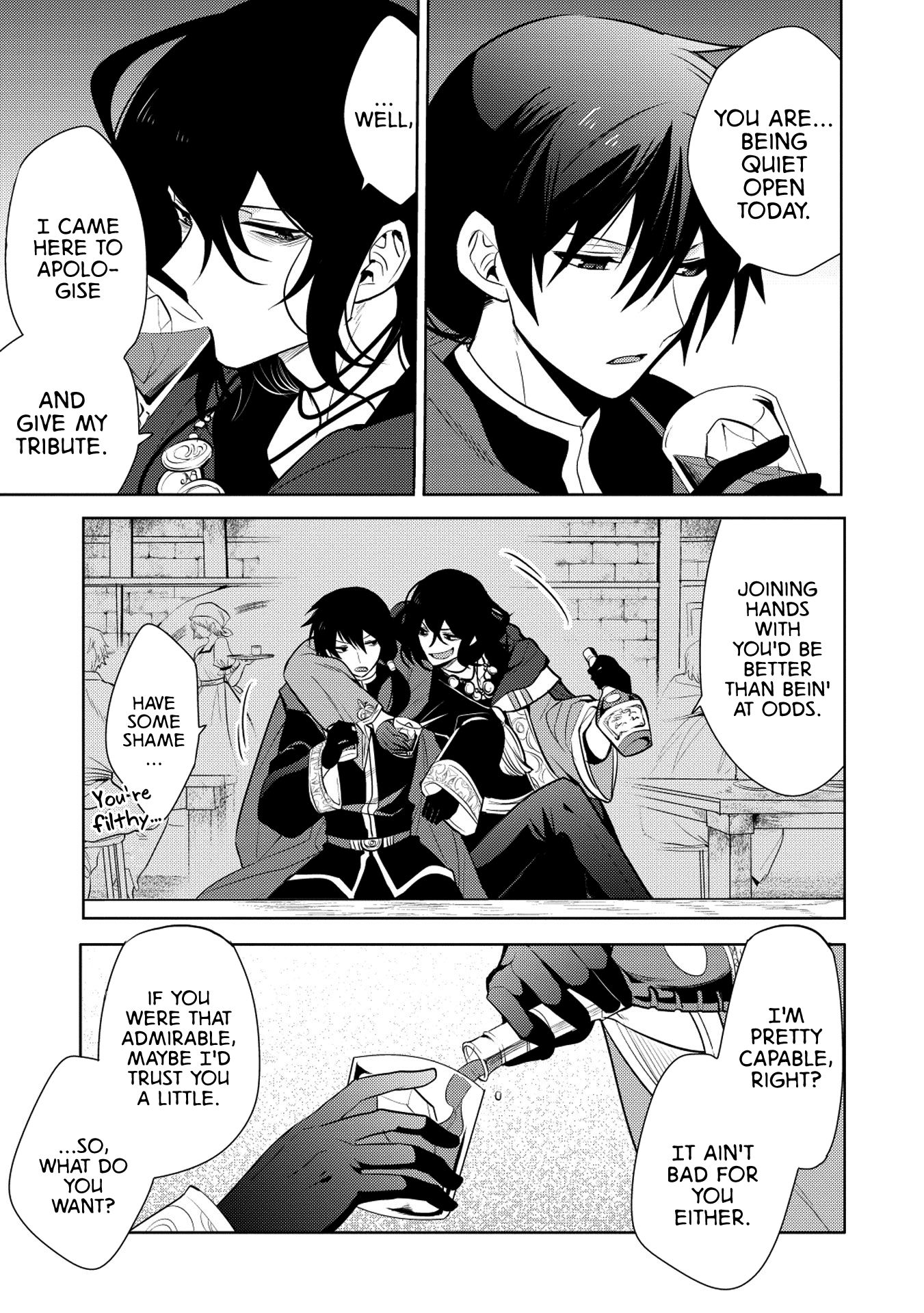 Maou no Ore ga Dorei Elf wo Yome ni Shitanda ga, Dou Medereba Ii? chapter 18 - page 23