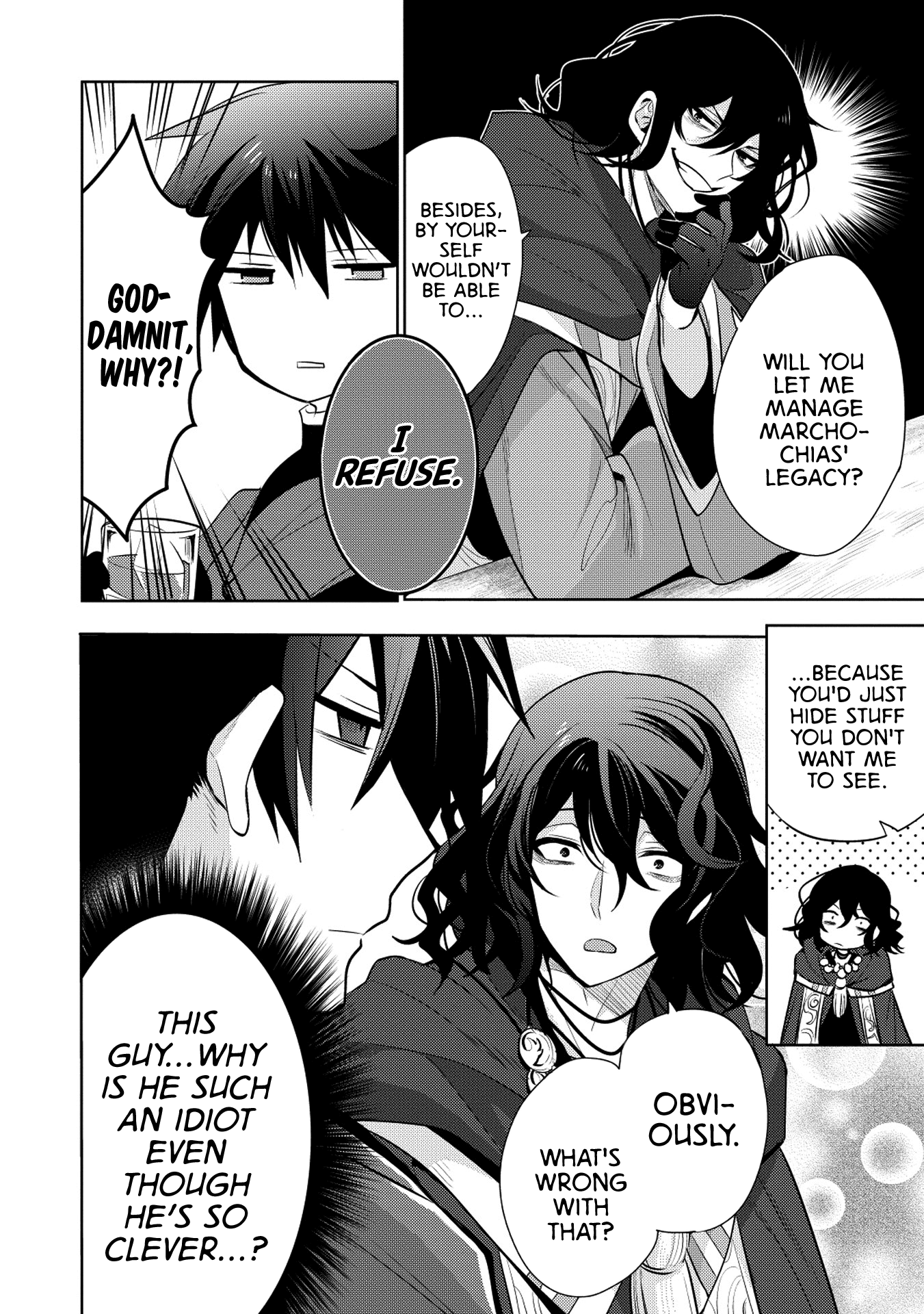Maou no Ore ga Dorei Elf wo Yome ni Shitanda ga, Dou Medereba Ii? chapter 18 - page 24