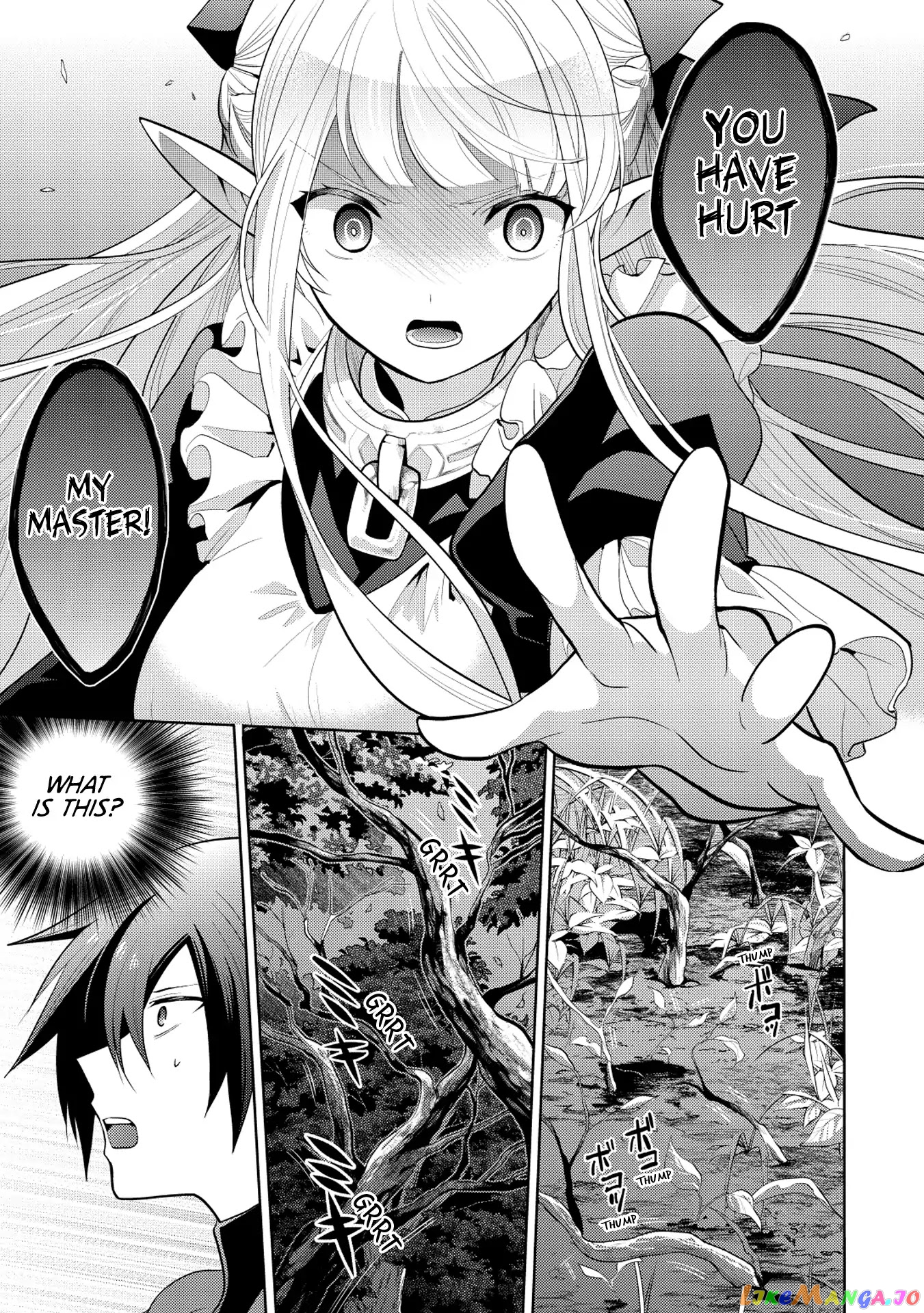 Maou no Ore ga Dorei Elf wo Yome ni Shitanda ga, Dou Medereba Ii? chapter 7 - page 1