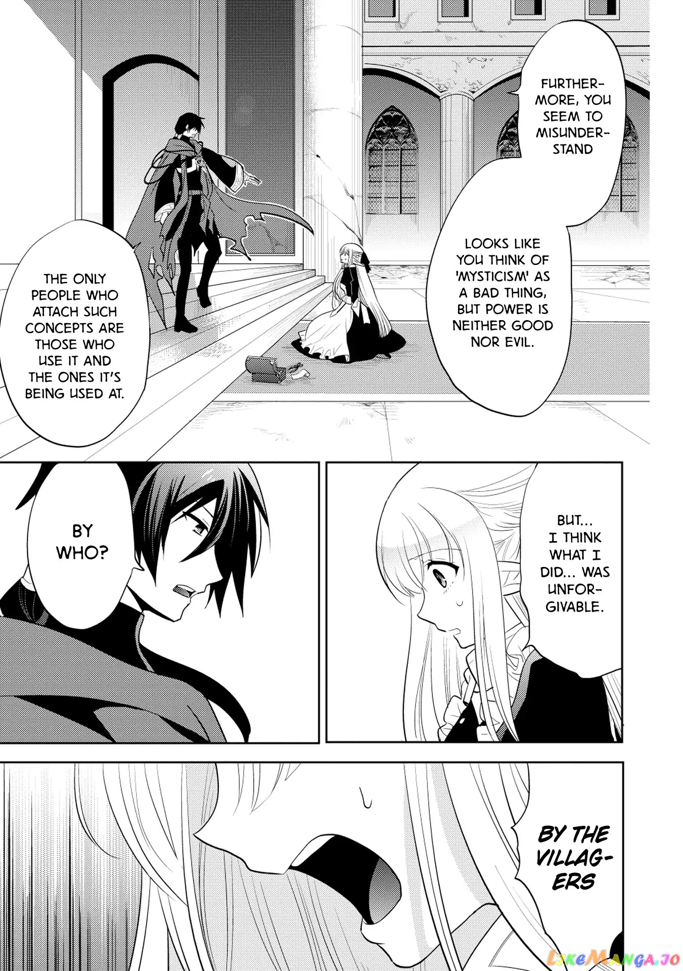 Maou no Ore ga Dorei Elf wo Yome ni Shitanda ga, Dou Medereba Ii? chapter 7 - page 18