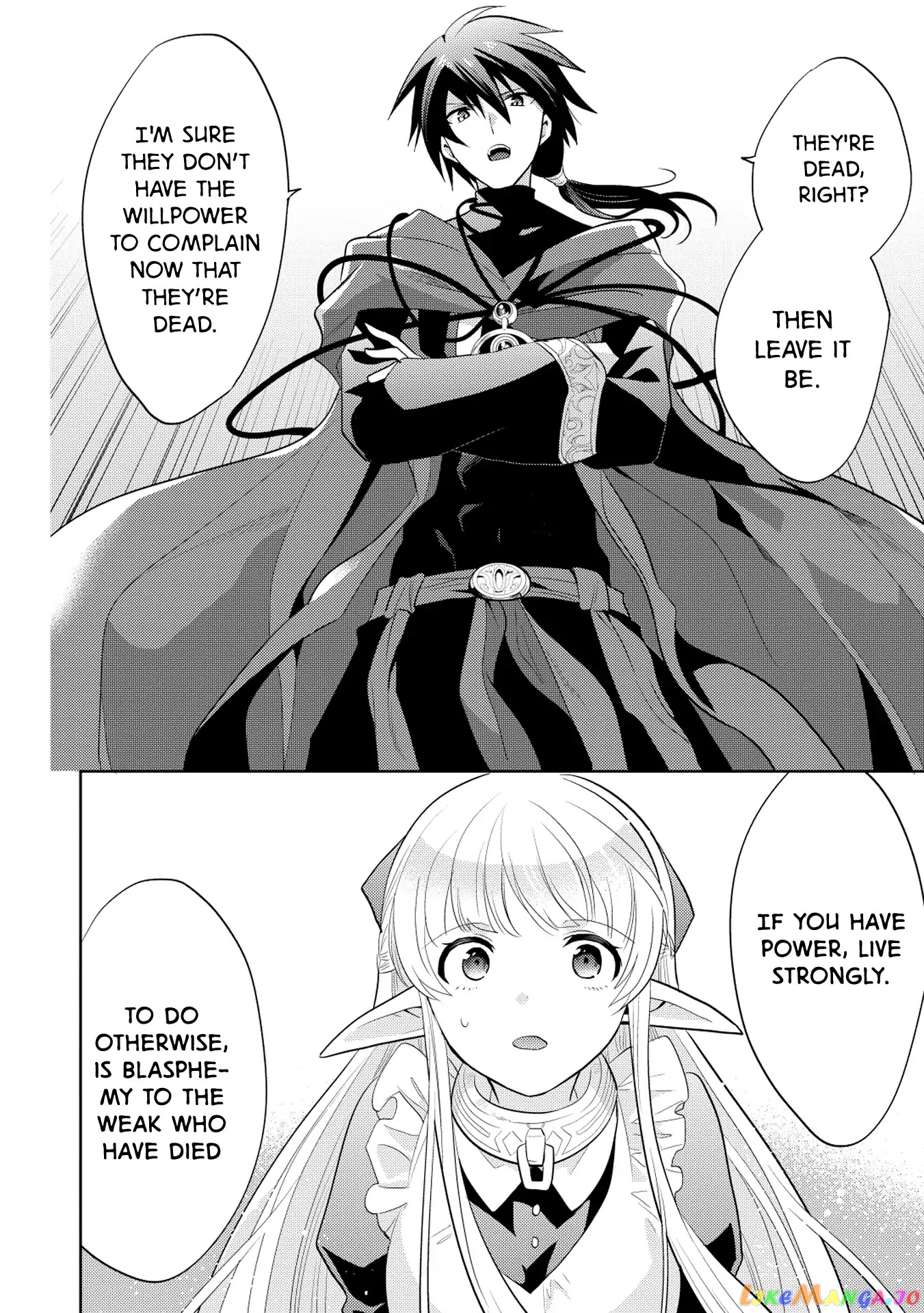 Maou no Ore ga Dorei Elf wo Yome ni Shitanda ga, Dou Medereba Ii? chapter 7 - page 19