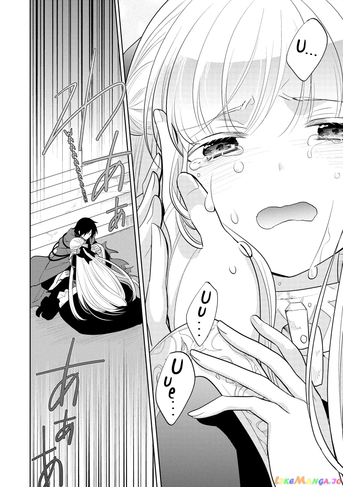 Maou no Ore ga Dorei Elf wo Yome ni Shitanda ga, Dou Medereba Ii? chapter 7 - page 27