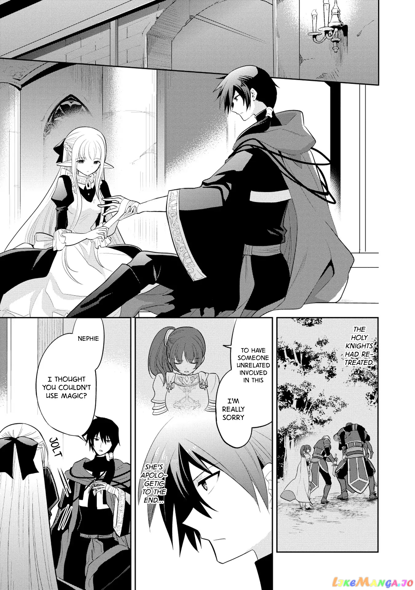 Maou no Ore ga Dorei Elf wo Yome ni Shitanda ga, Dou Medereba Ii? chapter 7 - page 6