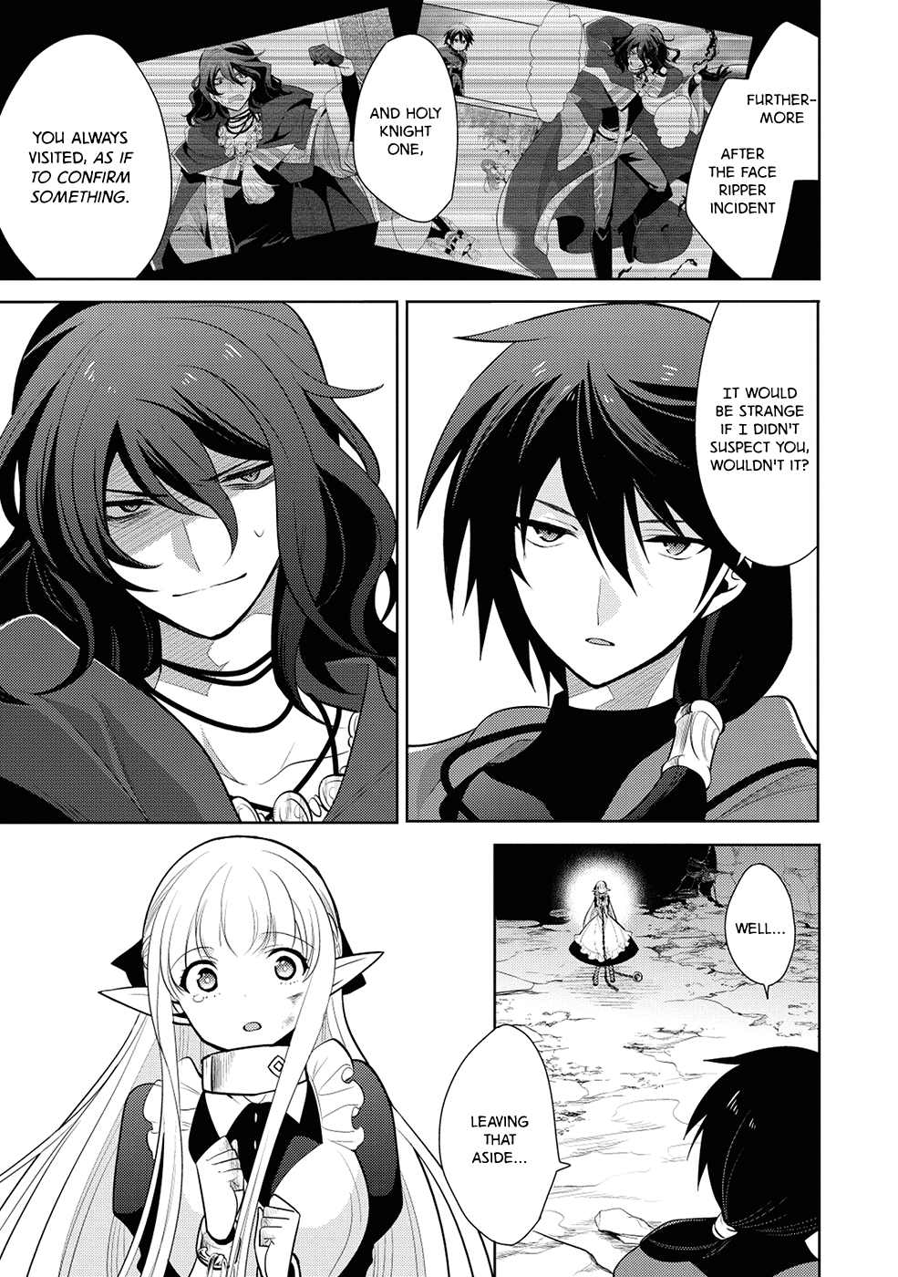 Maou no Ore ga Dorei Elf wo Yome ni Shitanda ga, Dou Medereba Ii? chapter 12 - page 3