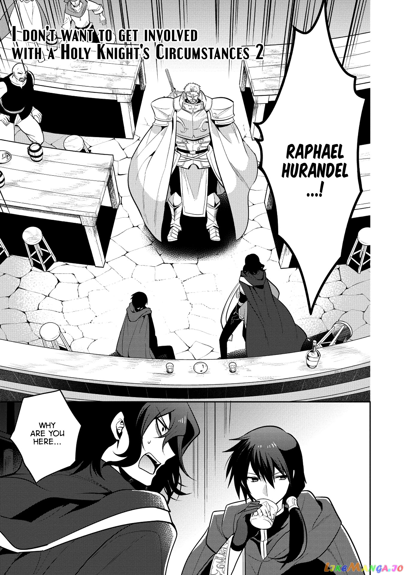 Maou no Ore ga Dorei Elf wo Yome ni Shitanda ga, Dou Medereba Ii? chapter 19 - page 1