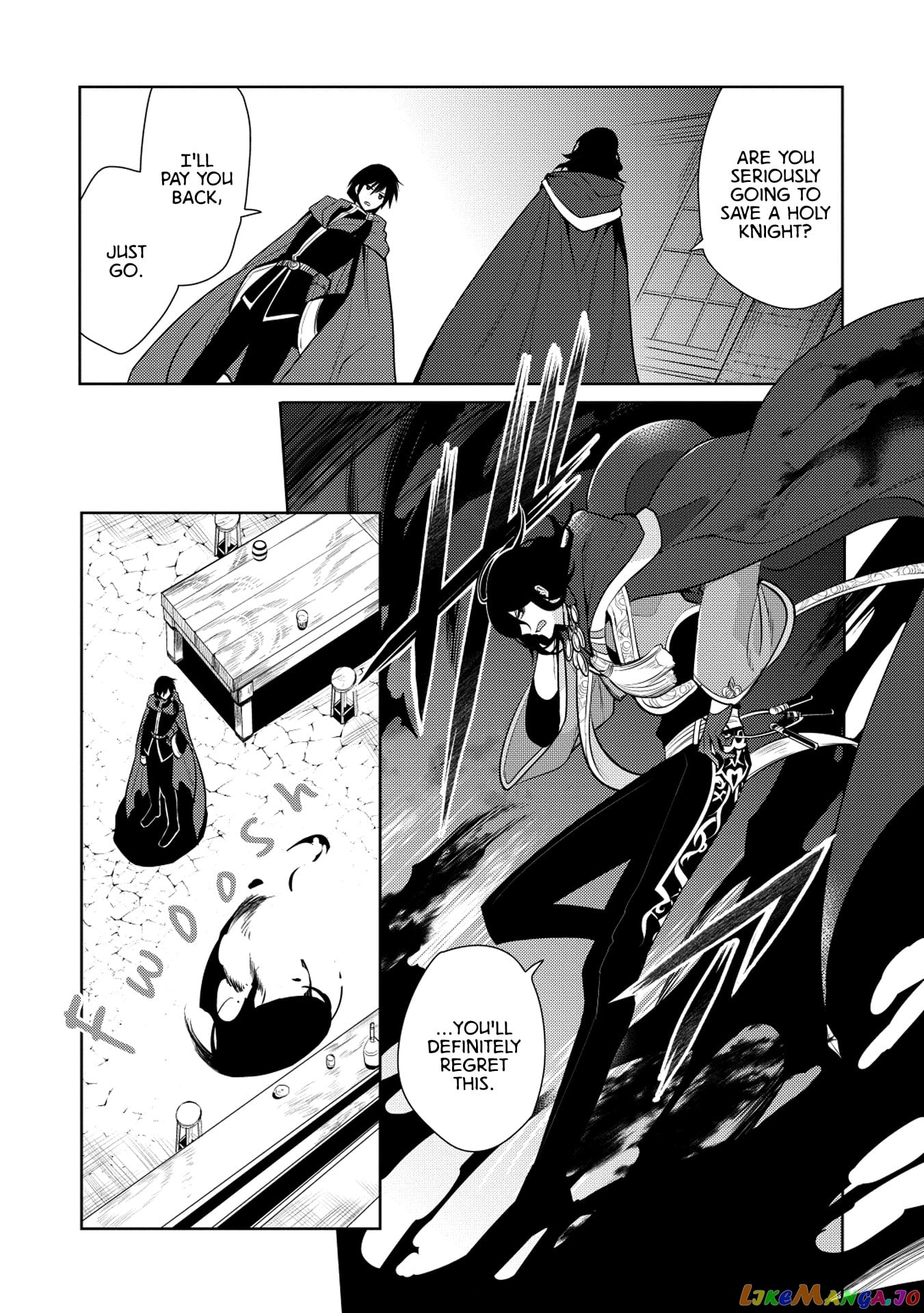 Maou no Ore ga Dorei Elf wo Yome ni Shitanda ga, Dou Medereba Ii? chapter 19 - page 16
