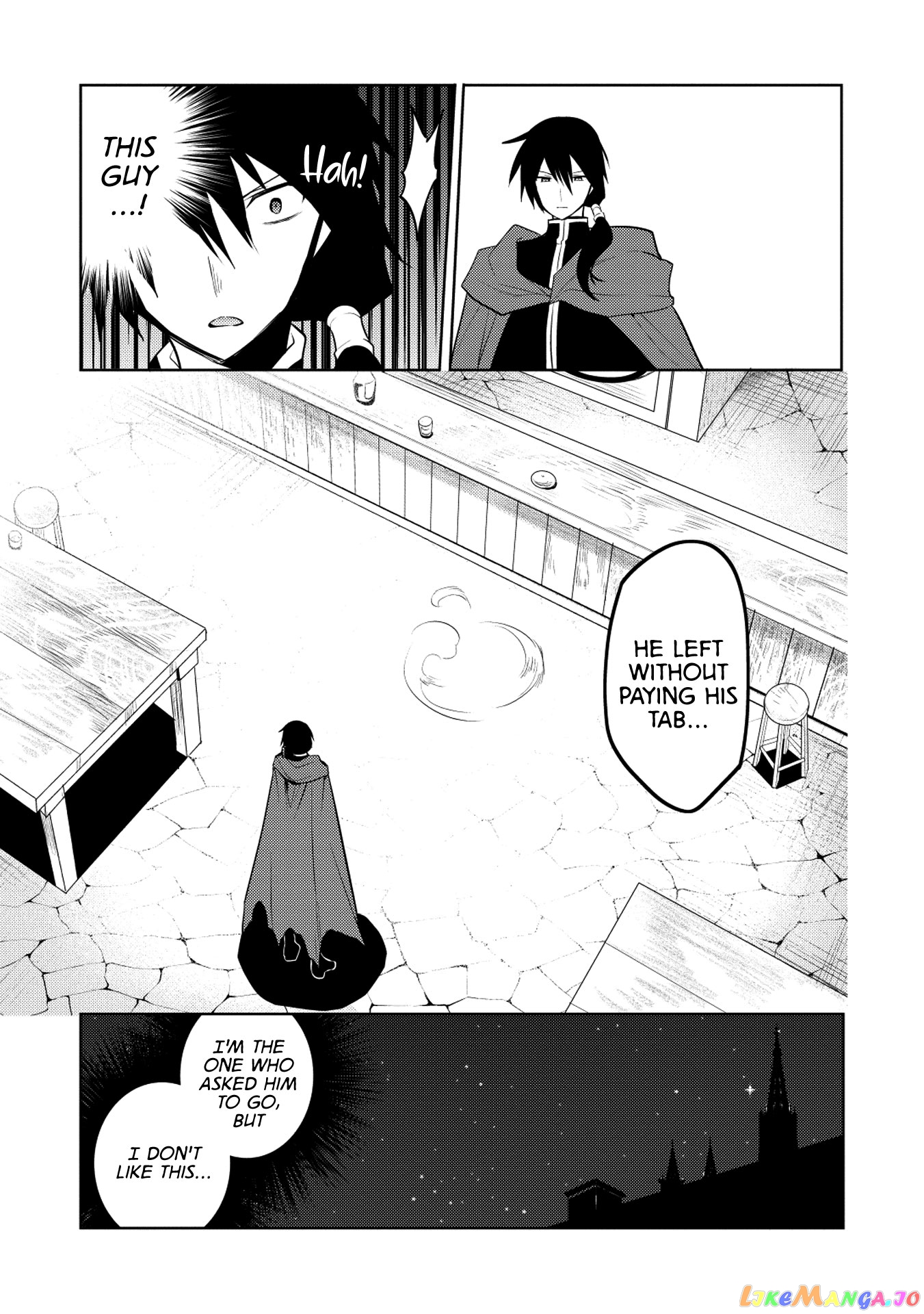 Maou no Ore ga Dorei Elf wo Yome ni Shitanda ga, Dou Medereba Ii? chapter 19 - page 17