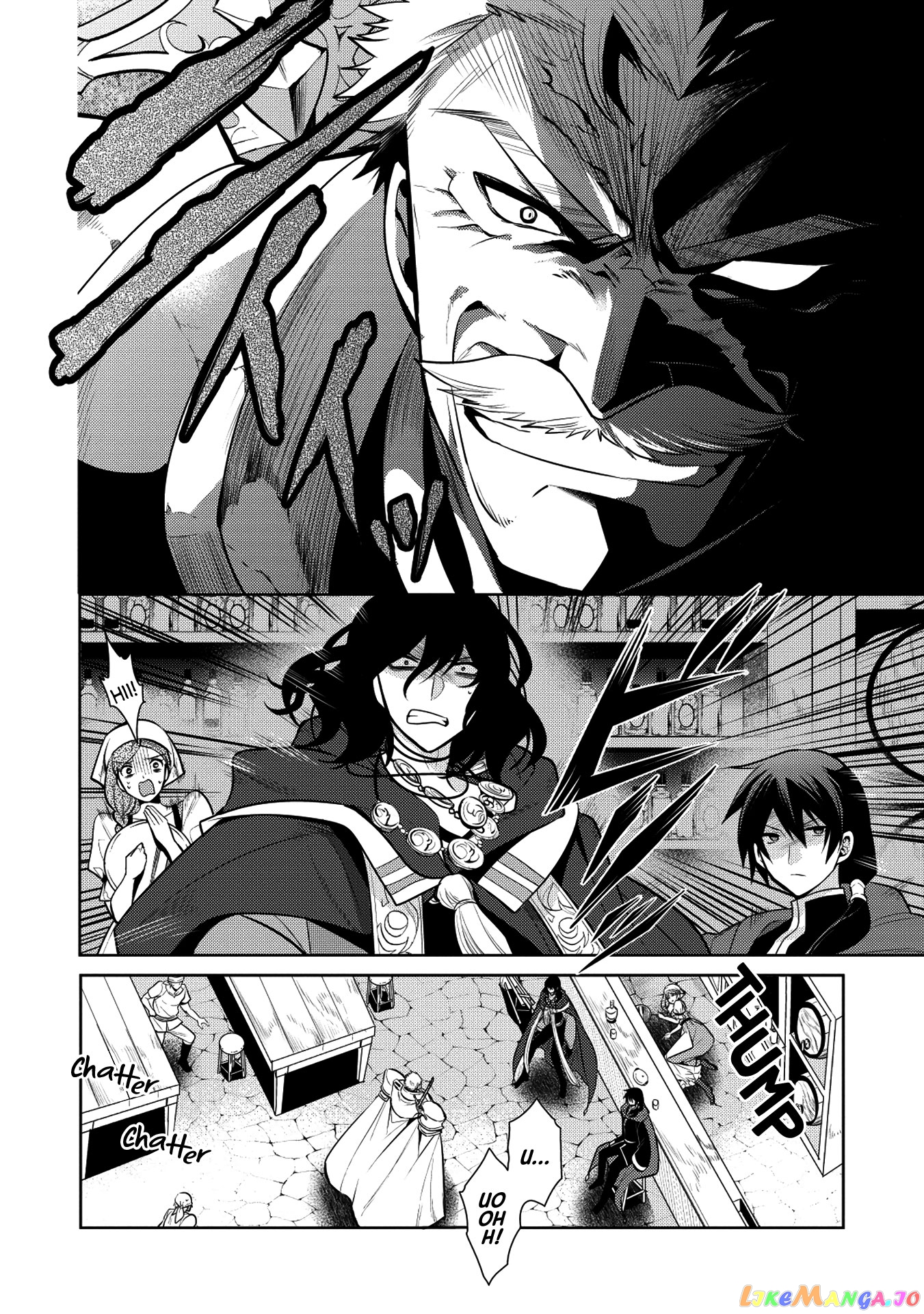 Maou no Ore ga Dorei Elf wo Yome ni Shitanda ga, Dou Medereba Ii? chapter 19 - page 2