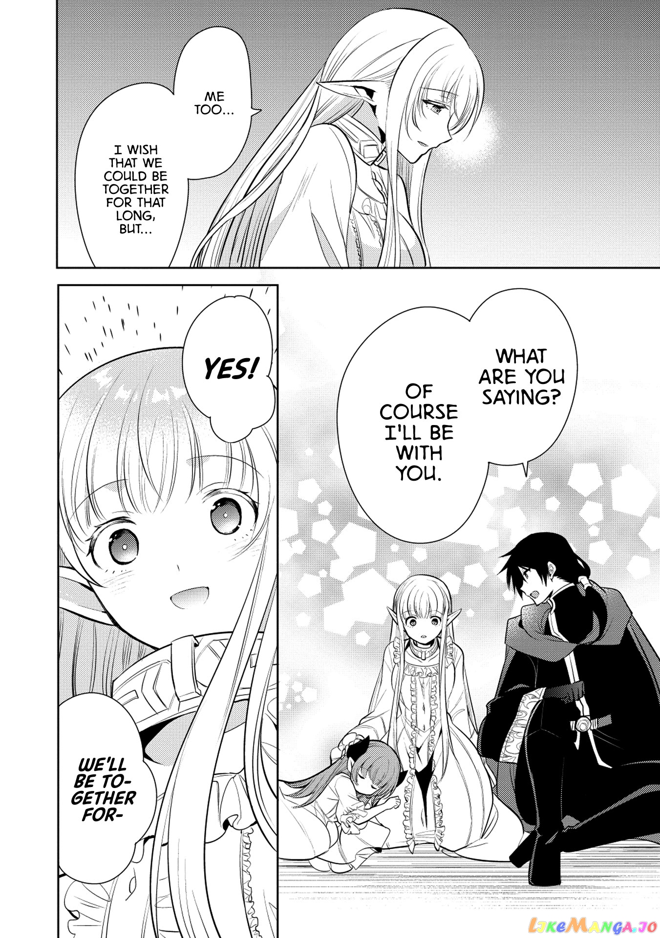 Maou no Ore ga Dorei Elf wo Yome ni Shitanda ga, Dou Medereba Ii? chapter 19 - page 20