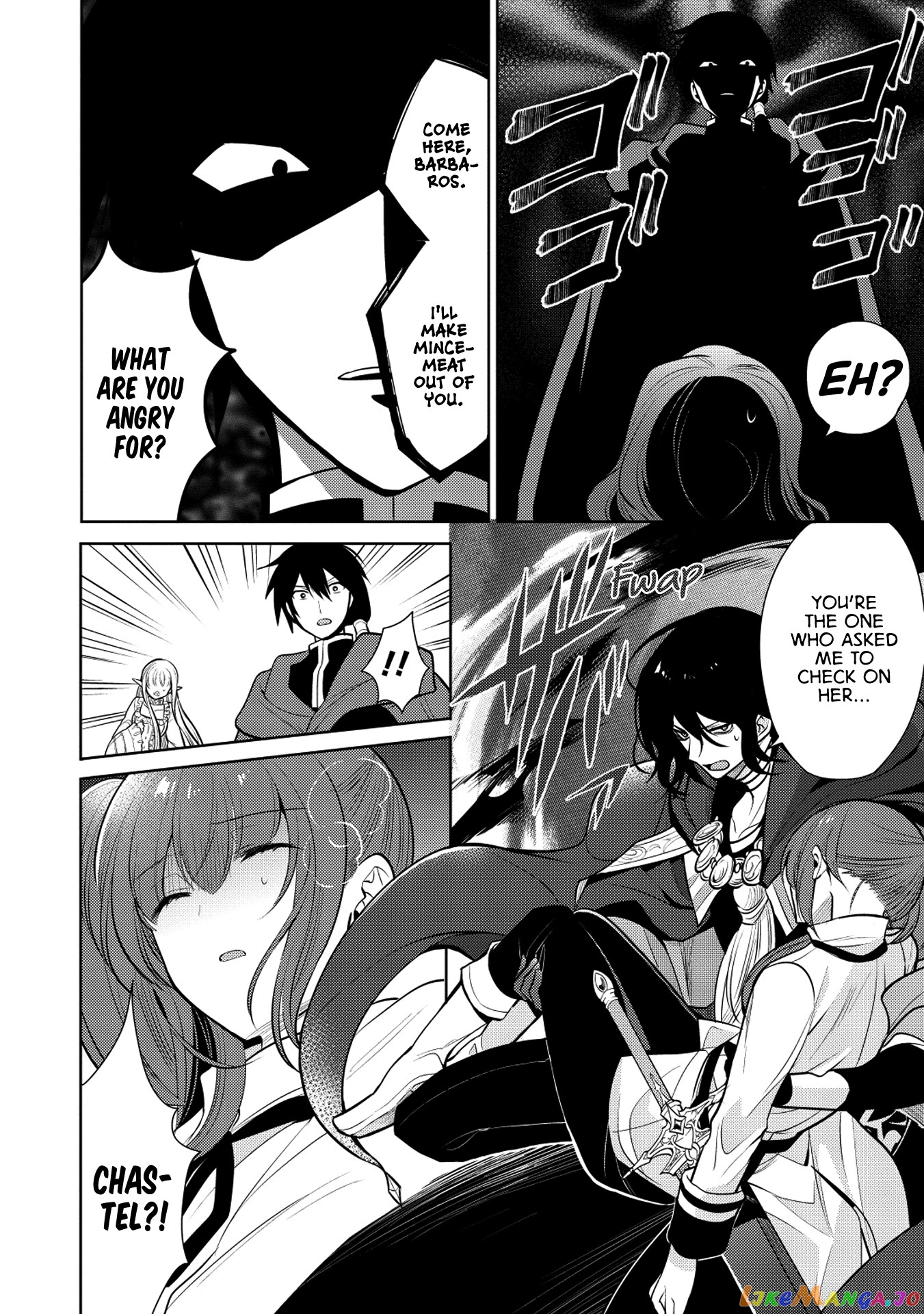Maou no Ore ga Dorei Elf wo Yome ni Shitanda ga, Dou Medereba Ii? chapter 19 - page 24