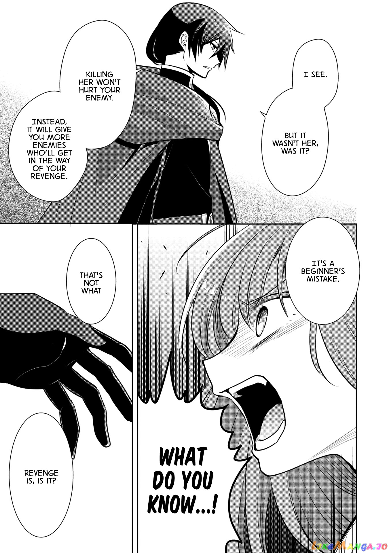 Maou no Ore ga Dorei Elf wo Yome ni Shitanda ga, Dou Medereba Ii? chapter 19 - page 29