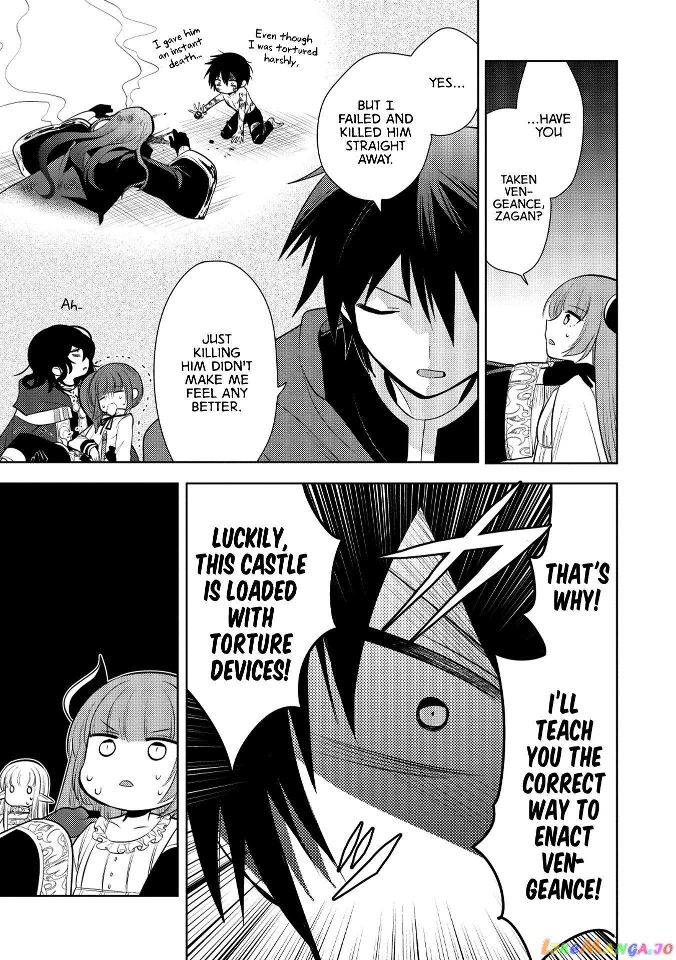 Maou no Ore ga Dorei Elf wo Yome ni Shitanda ga, Dou Medereba Ii? chapter 19 - page 31