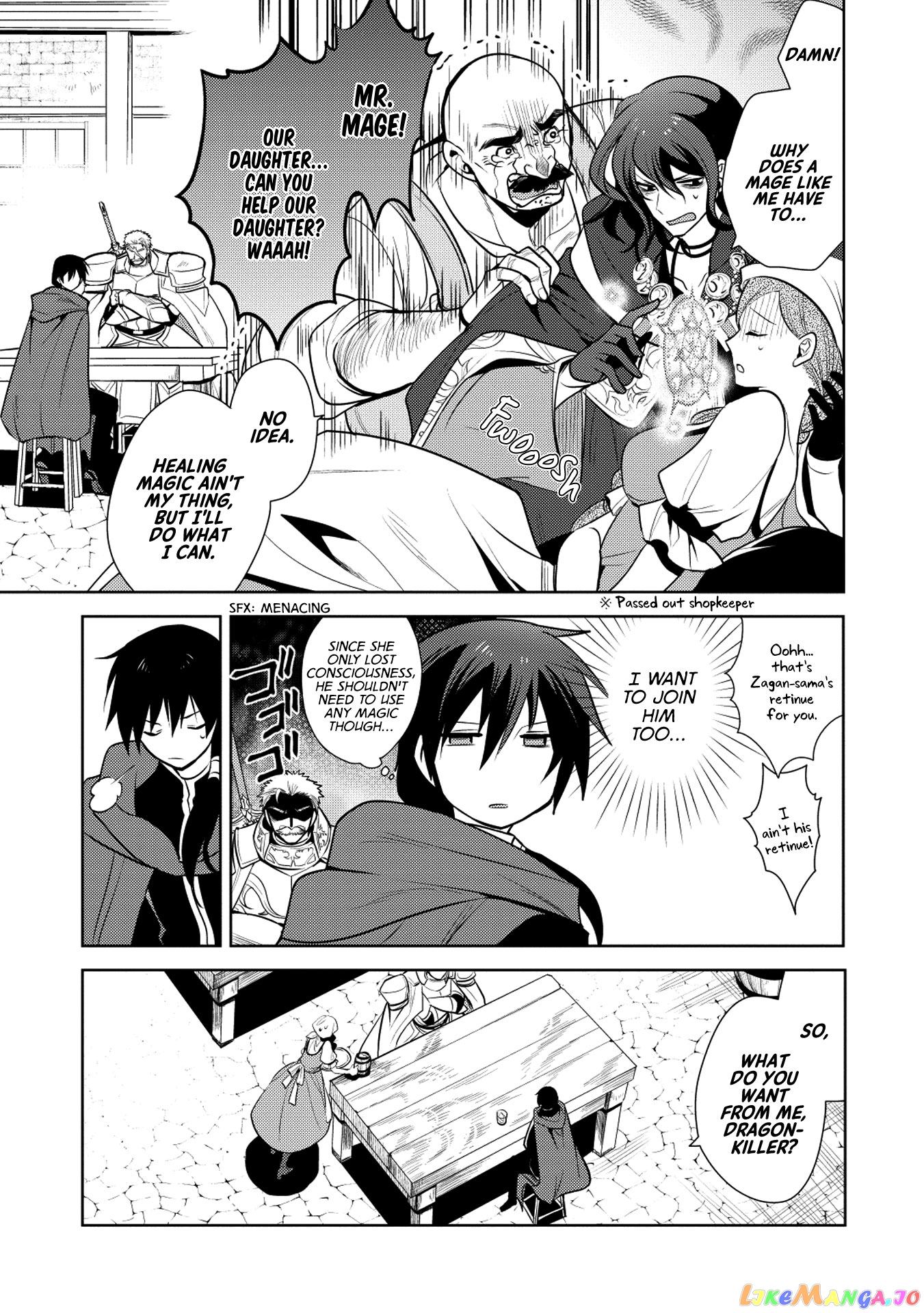 Maou no Ore ga Dorei Elf wo Yome ni Shitanda ga, Dou Medereba Ii? chapter 19 - page 5