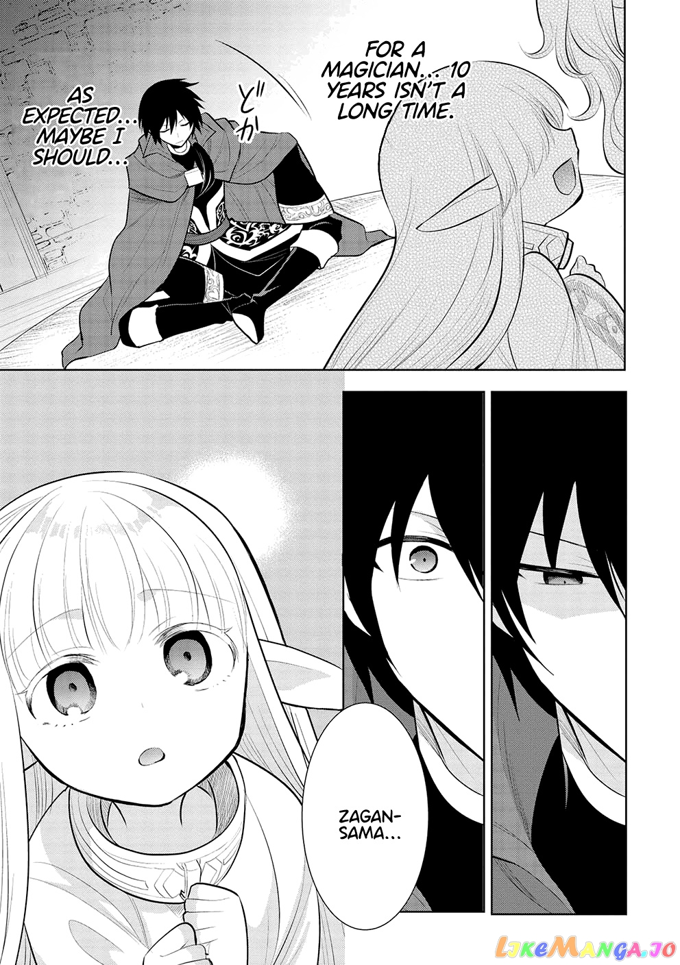 Maou no Ore ga Dorei Elf wo Yome ni Shitanda ga, Dou Medereba Ii? chapter 45 - page 11
