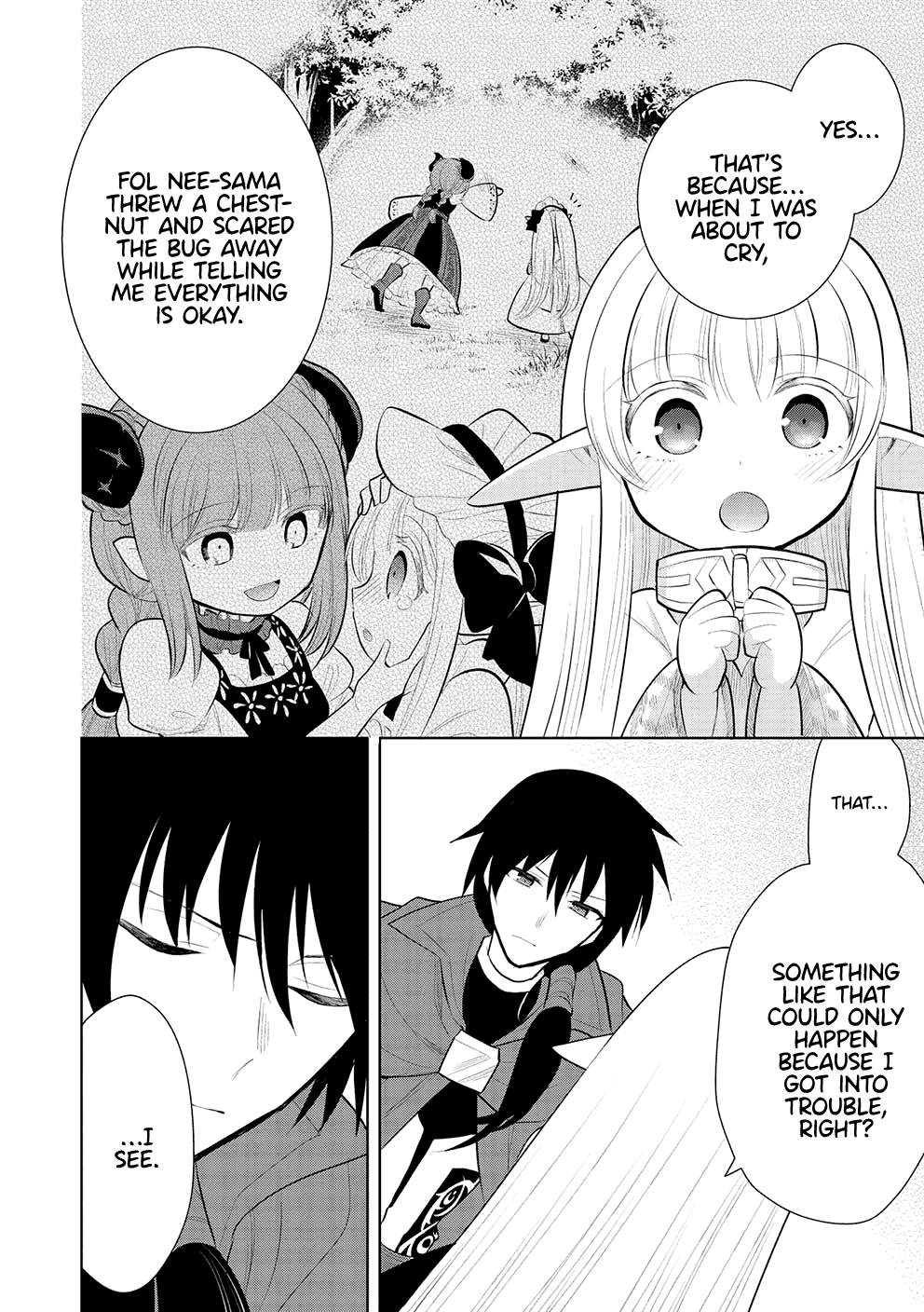 Maou no Ore ga Dorei Elf wo Yome ni Shitanda ga, Dou Medereba Ii? chapter 45 - page 14
