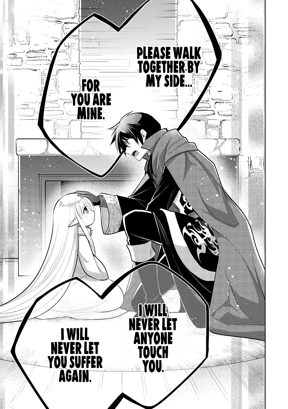 Maou no Ore ga Dorei Elf wo Yome ni Shitanda ga, Dou Medereba Ii? chapter 45 - page 17