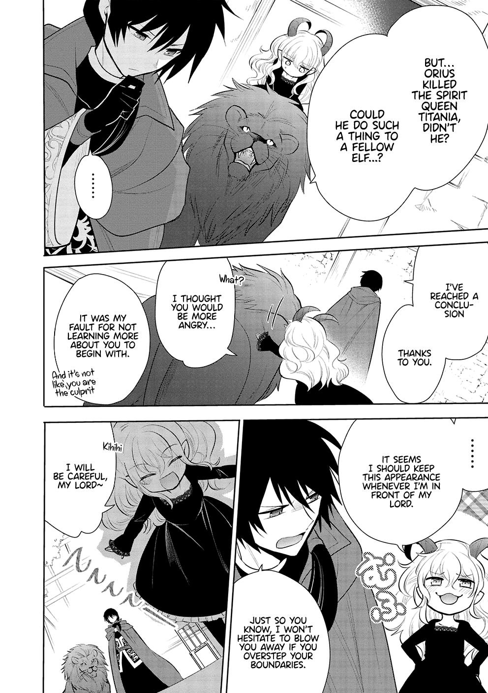 Maou no Ore ga Dorei Elf wo Yome ni Shitanda ga, Dou Medereba Ii? chapter 45 - page 8