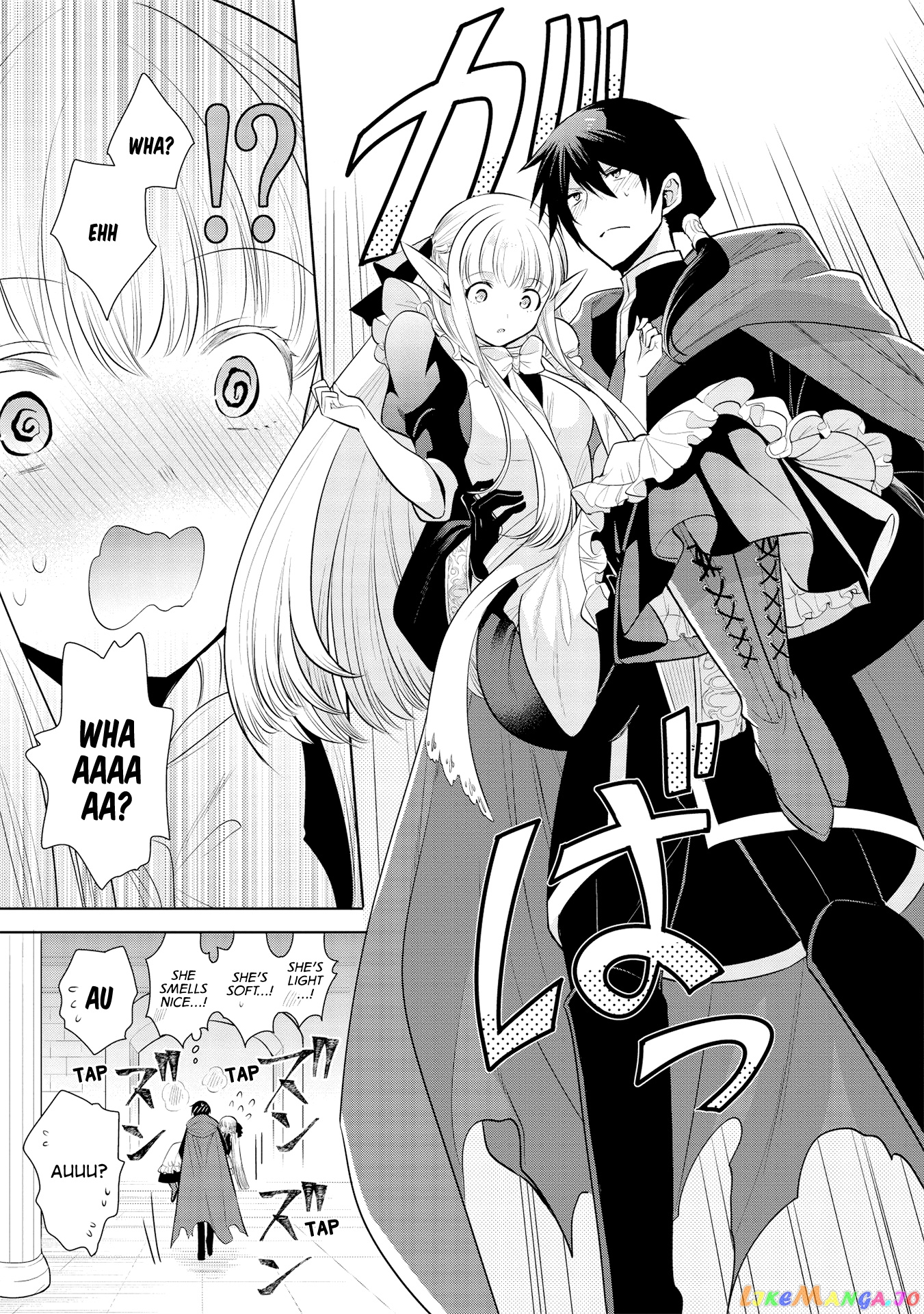 Maou no Ore ga Dorei Elf wo Yome ni Shitanda ga, Dou Medereba Ii? chapter 26 - page 13