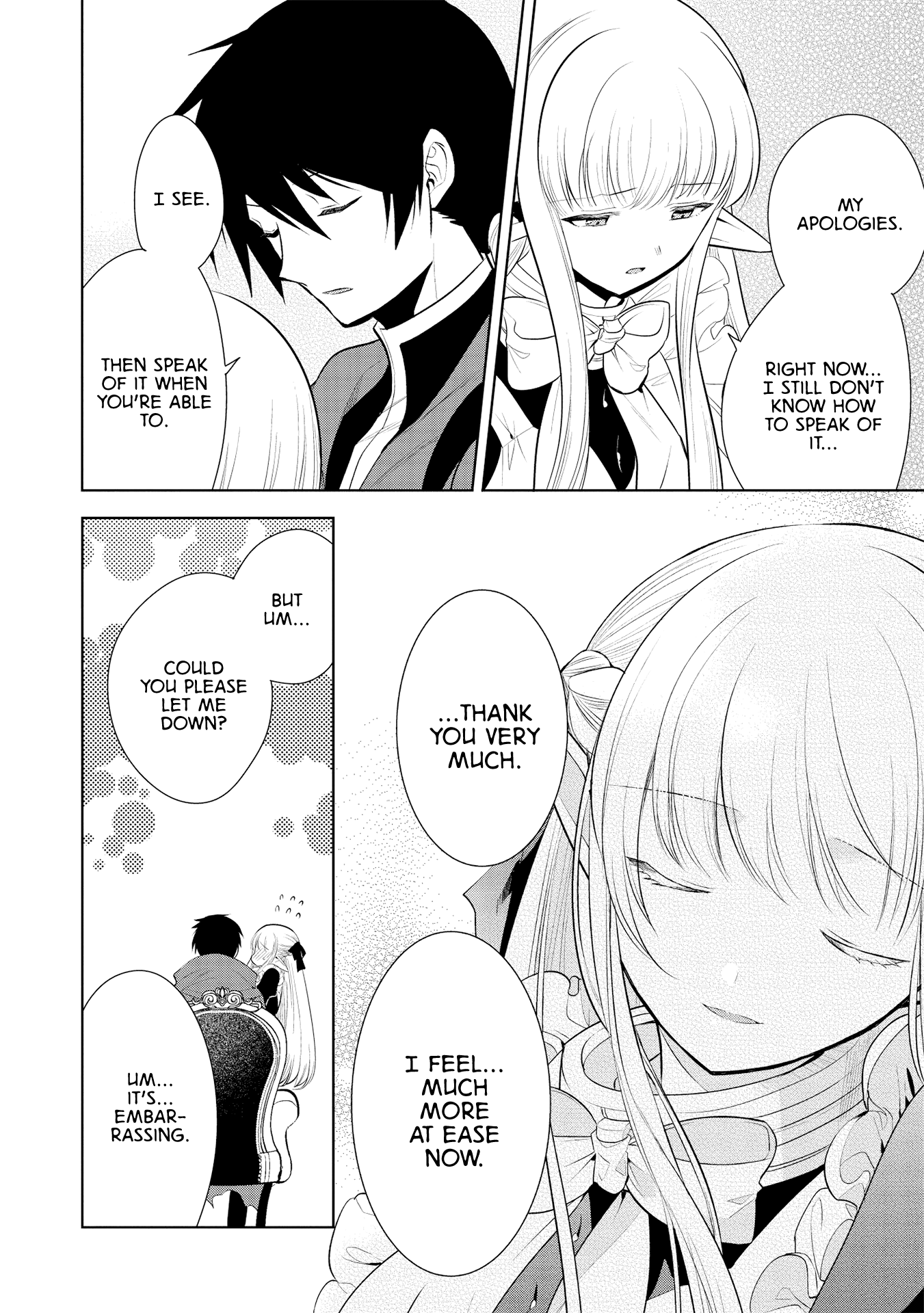 Maou no Ore ga Dorei Elf wo Yome ni Shitanda ga, Dou Medereba Ii? chapter 26 - page 21